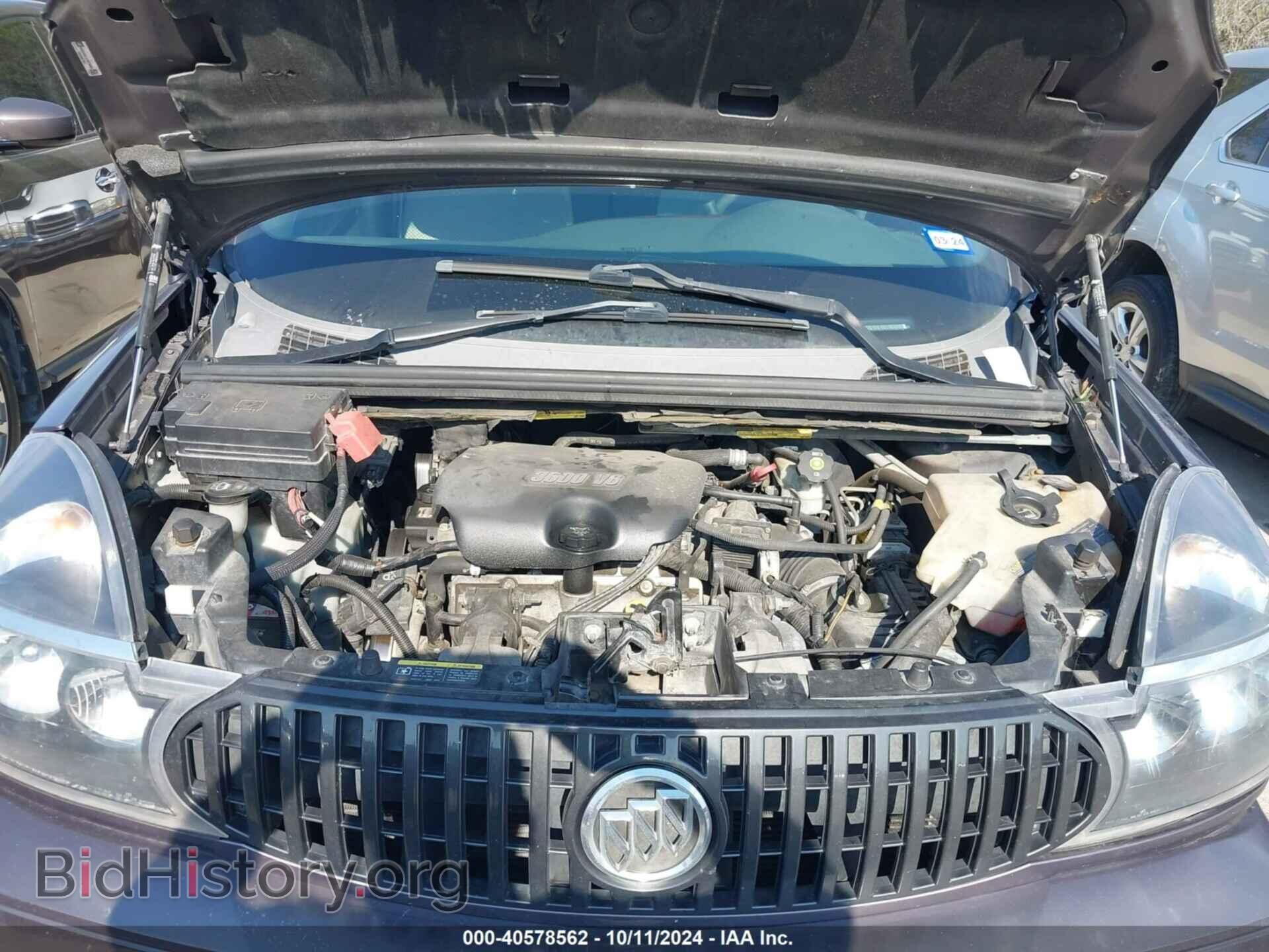 2007 BUICK RENDEZVOUS - VIN: 3G5DA03LX7S578959 - Photo 10