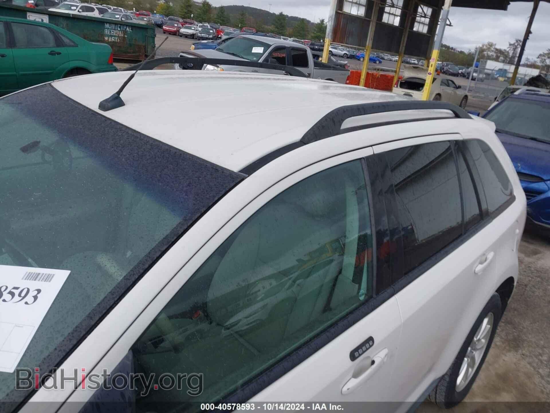 2009 FORD EDGE - VIN: 2FMDK48C19BB01850 - Photo 14
