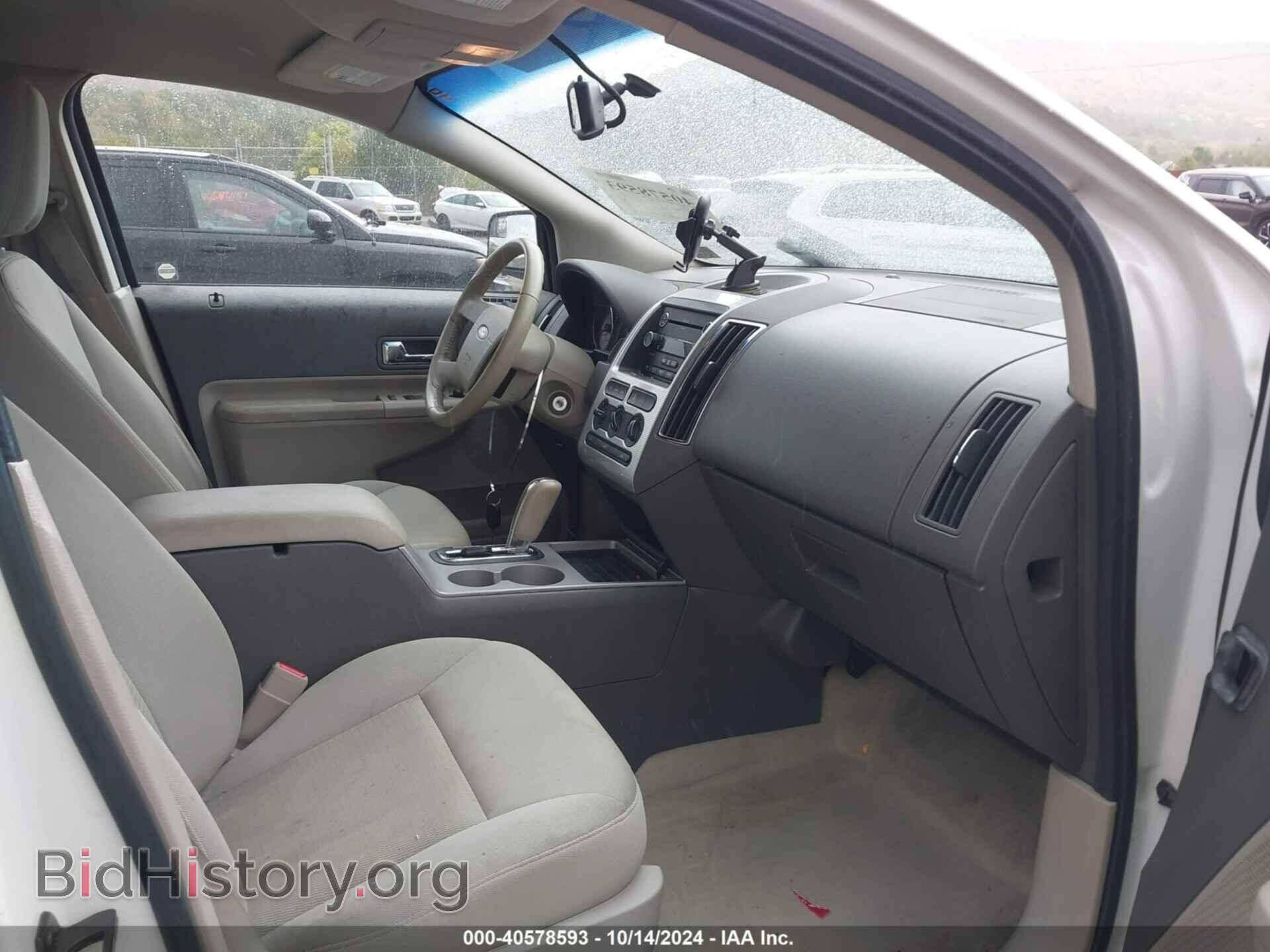 2009 FORD EDGE - VIN: 2FMDK48C19BB01850 - Photo 5