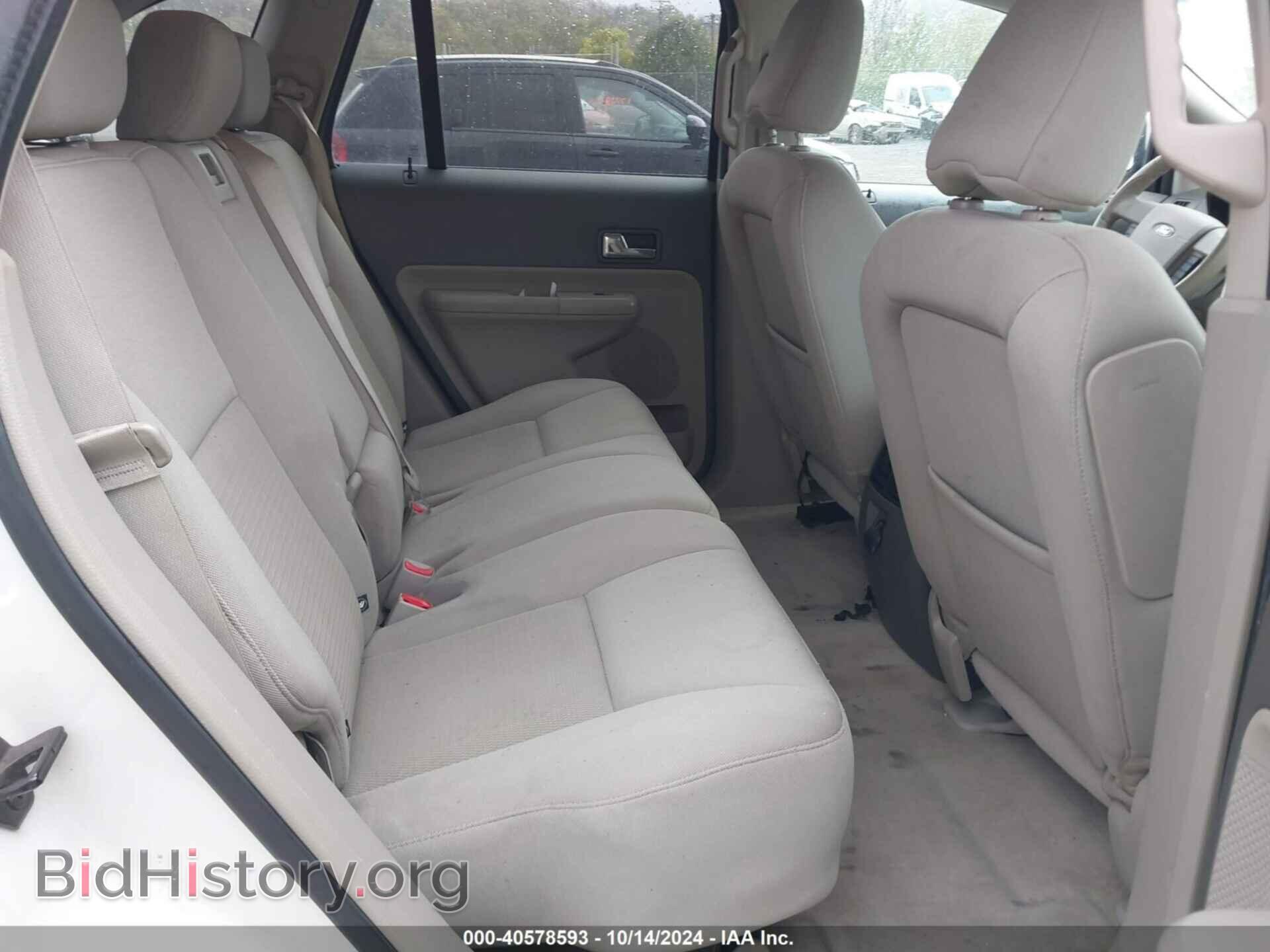 2009 FORD EDGE - VIN: 2FMDK48C19BB01850 - Photo 8