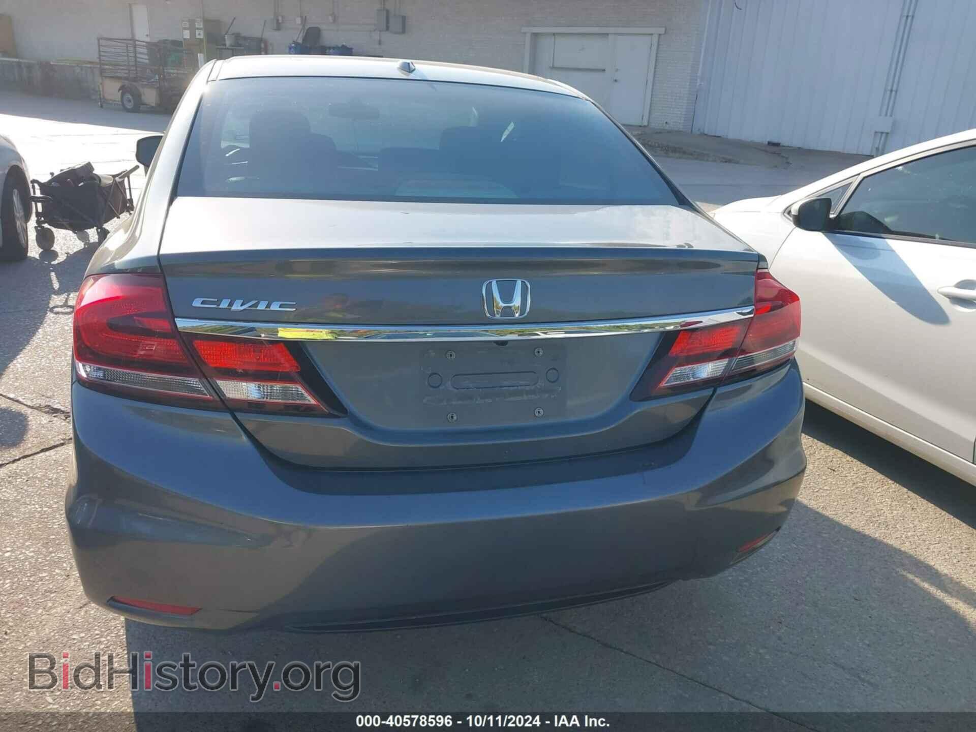 2013 HONDA CIVIC - VIN: 2HGFB2F97DH509396 - Фото 15