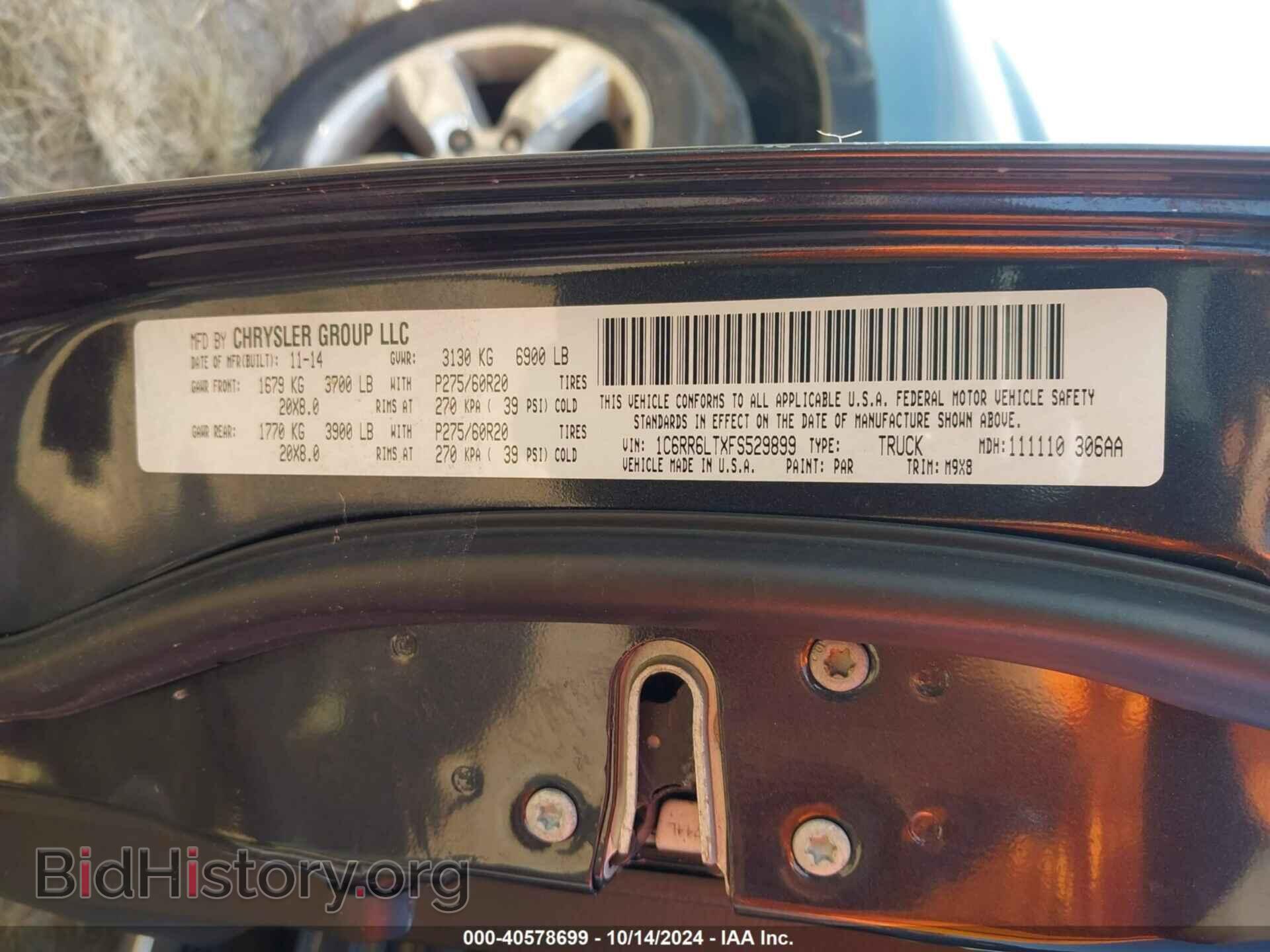 2015 RAM 1500 - VIN: 1C6RR6LTXFS529899 - Фото 9