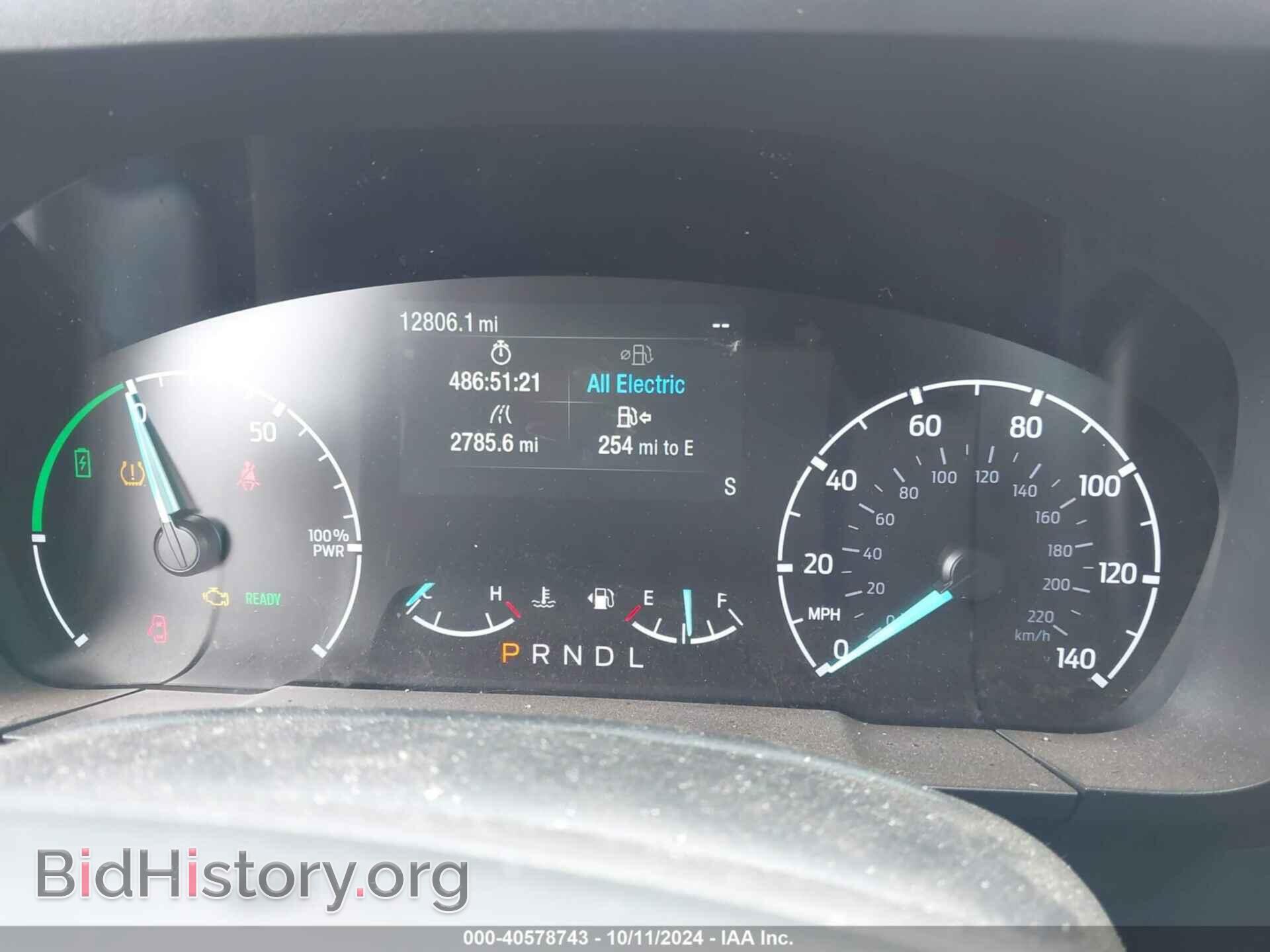 2023 FORD MAVERICK - VIN: 3FTTW8E31PRB01703 - Фото 7