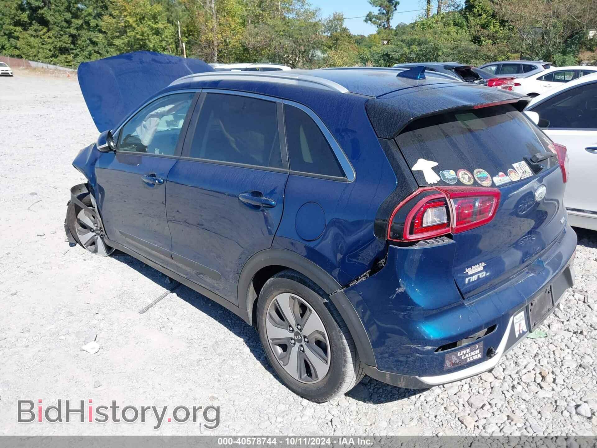 2017 KIA NIRO - VIN: KNDCC3LC3H5037957 - Фото 3