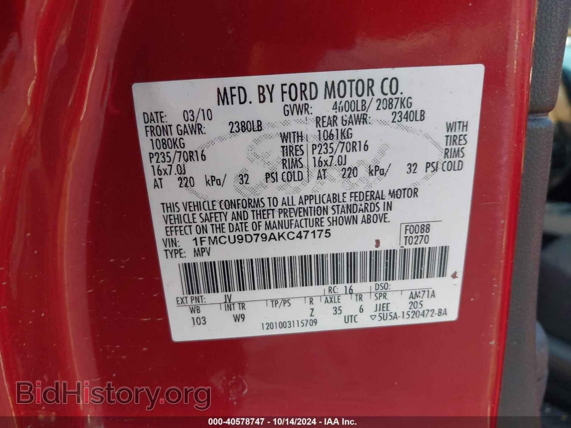 2010 FORD ESCAPE - VIN: 1FMCU9D79AKC47175 - Фото 9