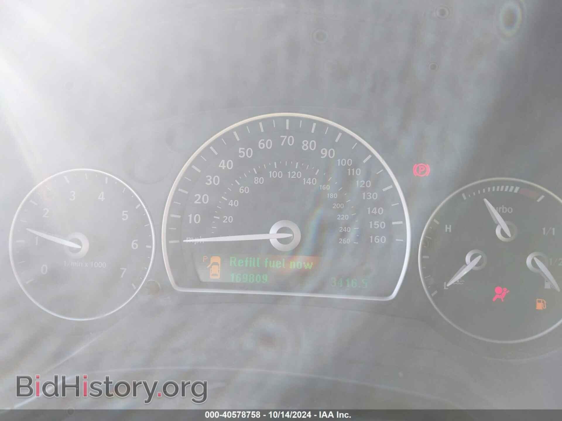 2008 SAAB 9-3 - VIN: YS3FB79Y586010854 - Photo 7