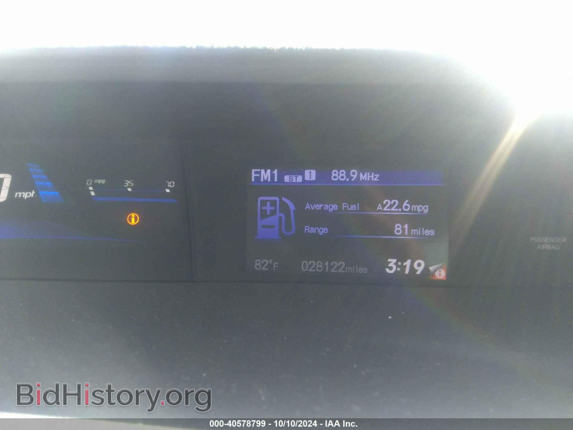 2013 HONDA CIVIC - VIN: 19XFB2F90DE036290 - Фото 7