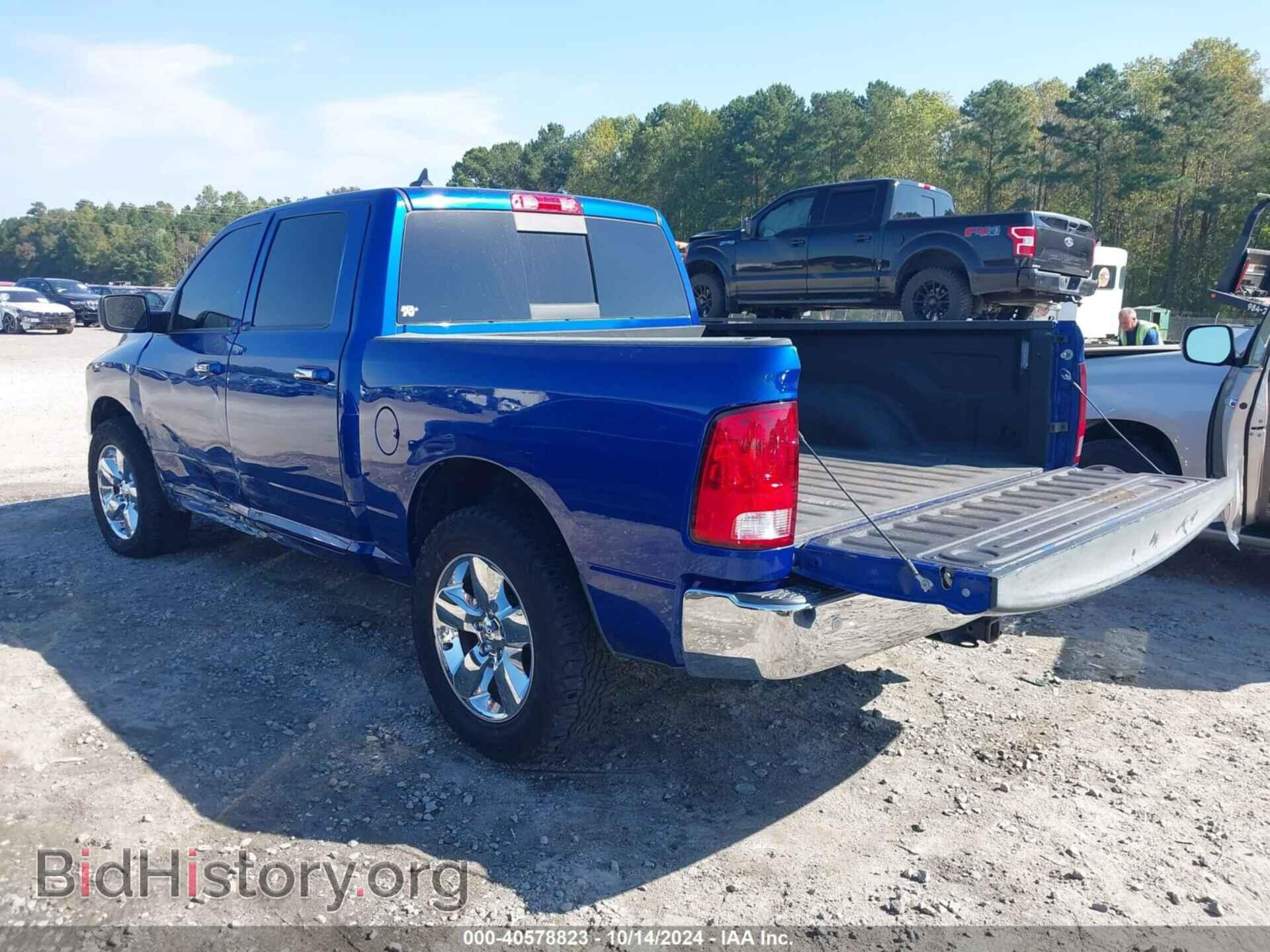 2016 RAM 1500 - VIN: 1C6RR6LG5GS414406 - Фото 3