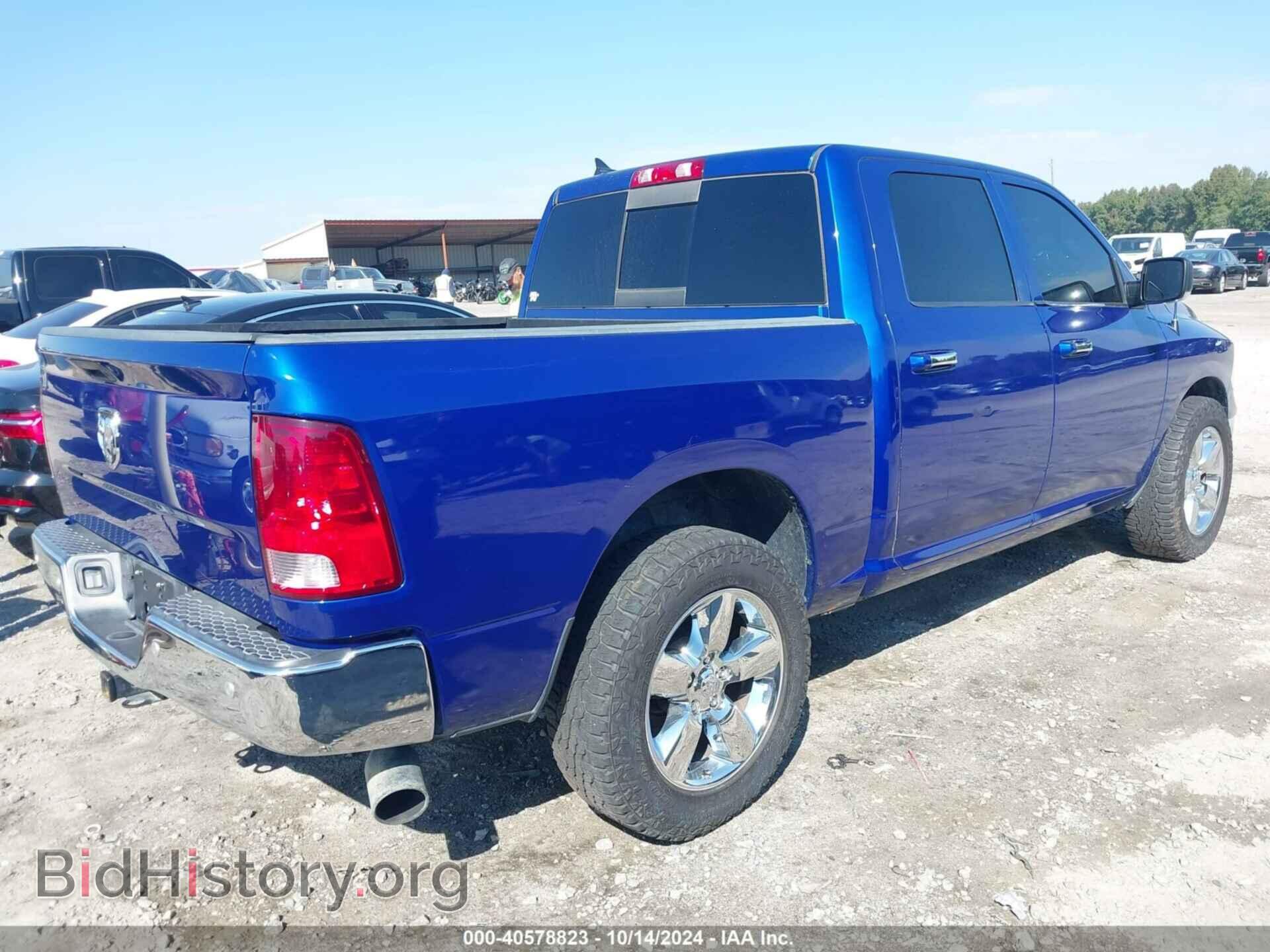 2016 RAM 1500 - VIN: 1C6RR6LG5GS414406 - Фото 4