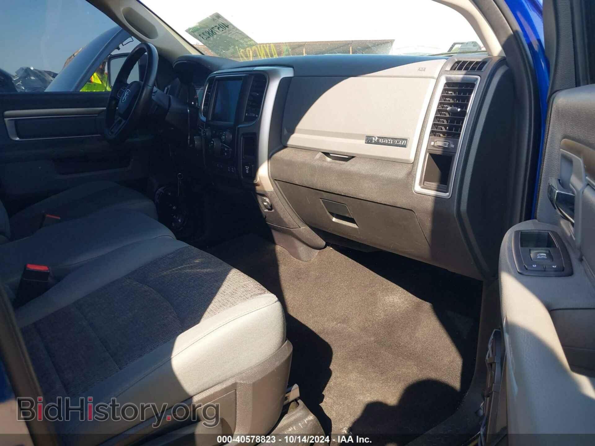 2016 RAM 1500 - VIN: 1C6RR6LG5GS414406 - Фото 5