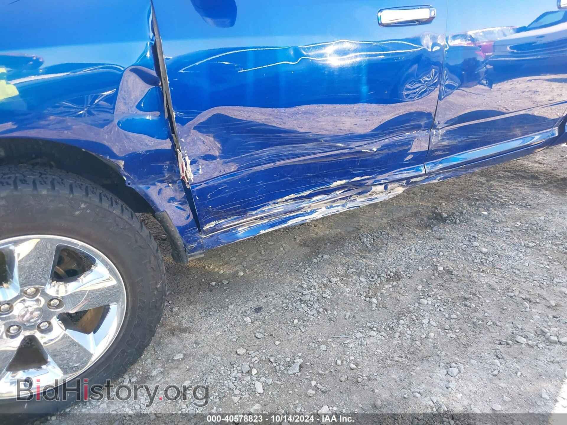 2016 RAM 1500 - VIN: 1C6RR6LG5GS414406 - Фото 6