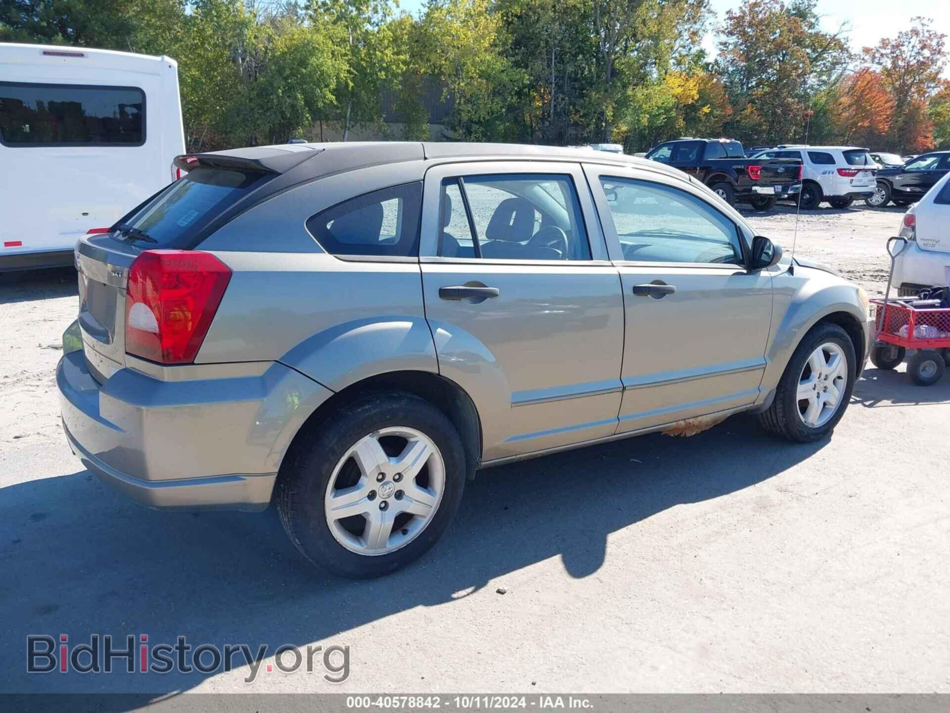 2008 DODGE CALIBER - VIN: 1B3HB48B88D697563 - Фото 4