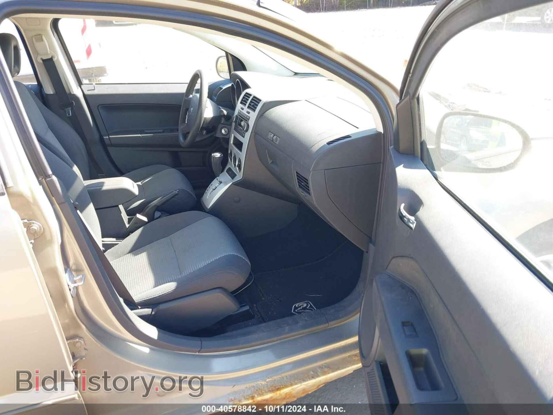 2008 DODGE CALIBER - VIN: 1B3HB48B88D697563 - Фото 5