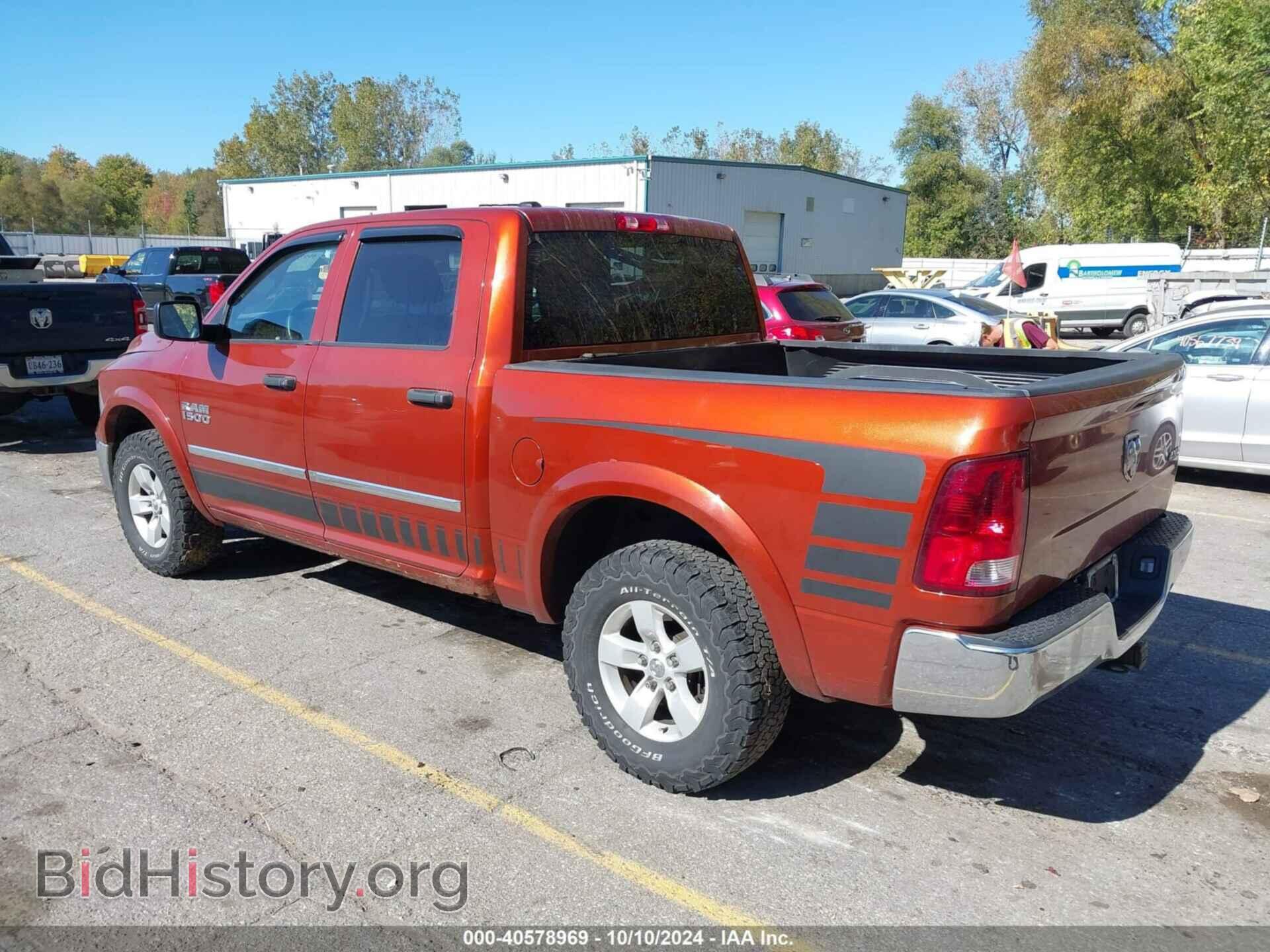 2013 RAM 1500 - VIN: 1C6RR7KG9DS692437 - Фото 3