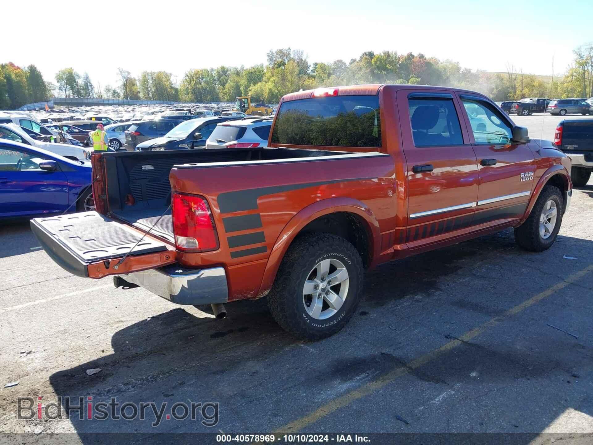 2013 RAM 1500 - VIN: 1C6RR7KG9DS692437 - Фото 4