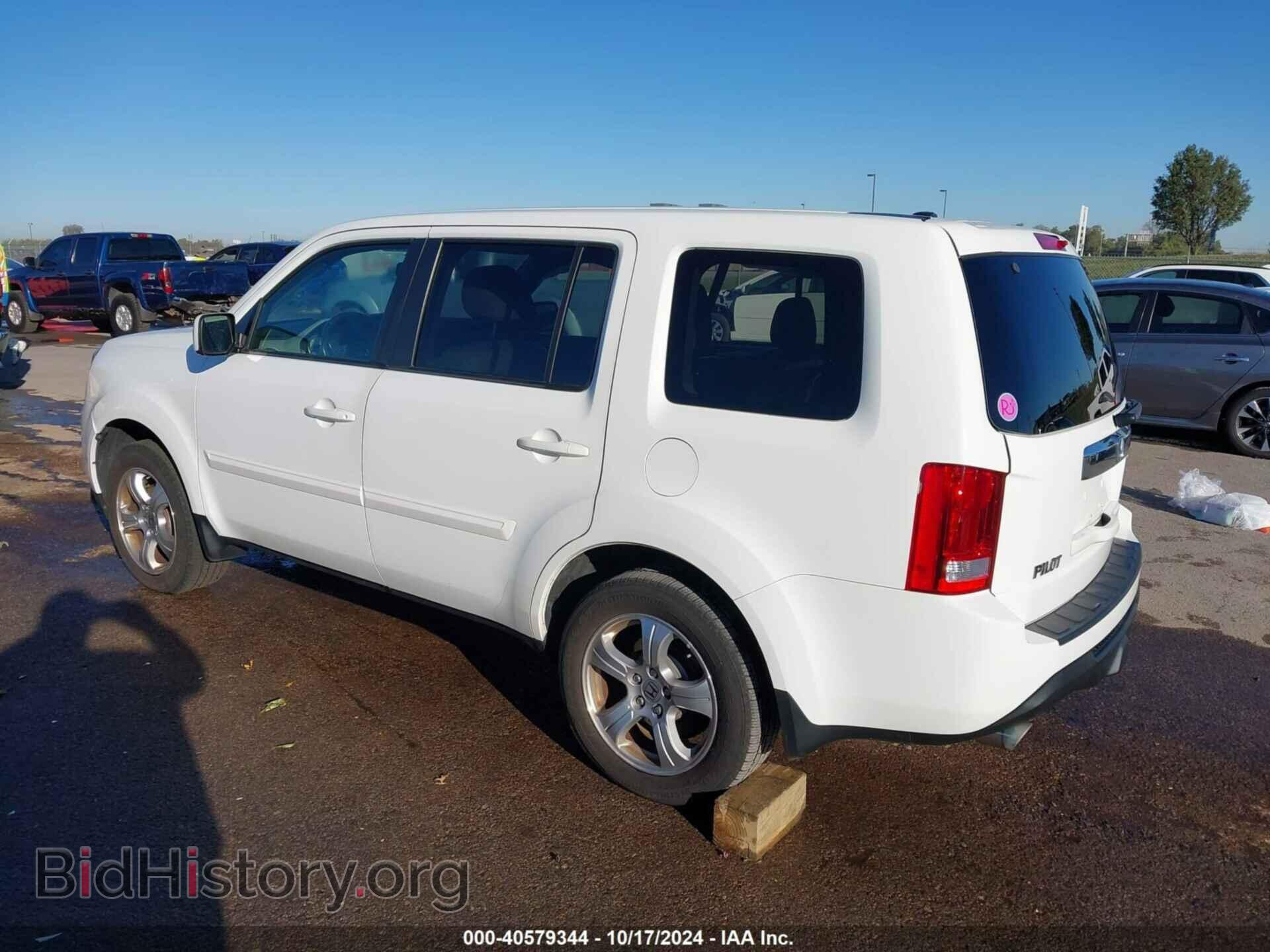 2015 HONDA PILOT - VIN: 5FNYF4H54FB042237 - Фото 3