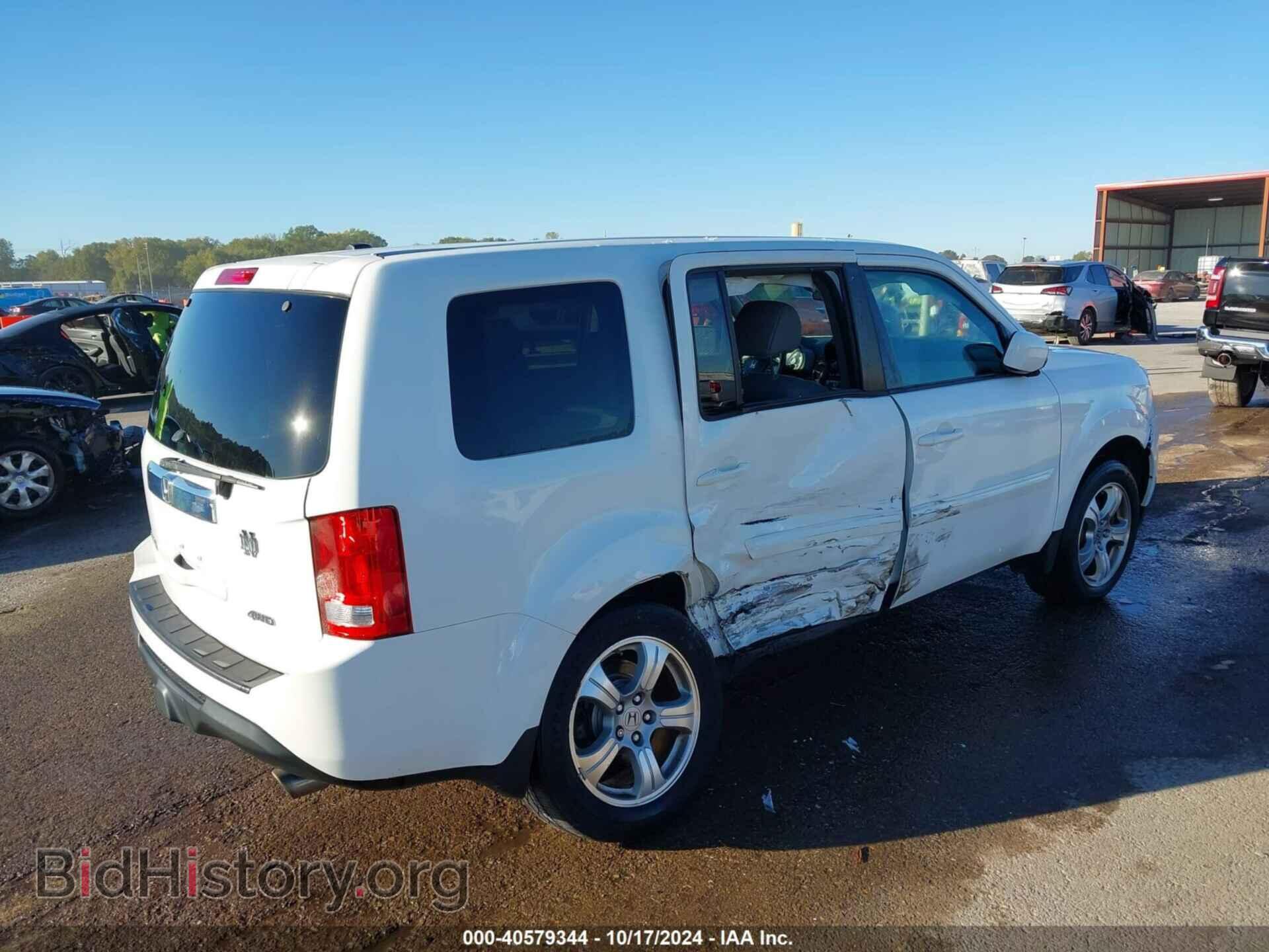 2015 HONDA PILOT - VIN: 5FNYF4H54FB042237 - Фото 4