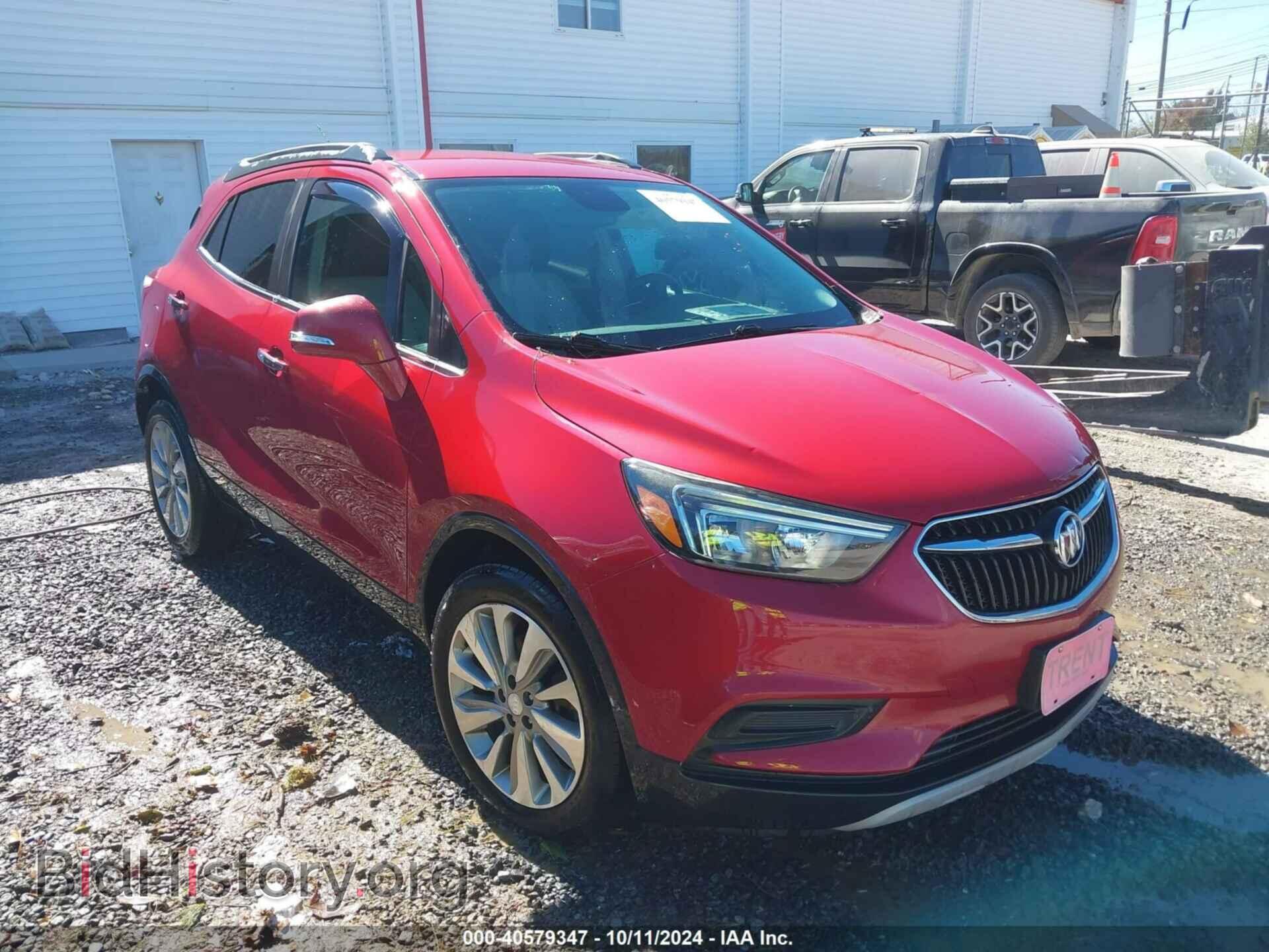 Фотография KL4CJASB4HB229788 - BUICK ENCORE 2017