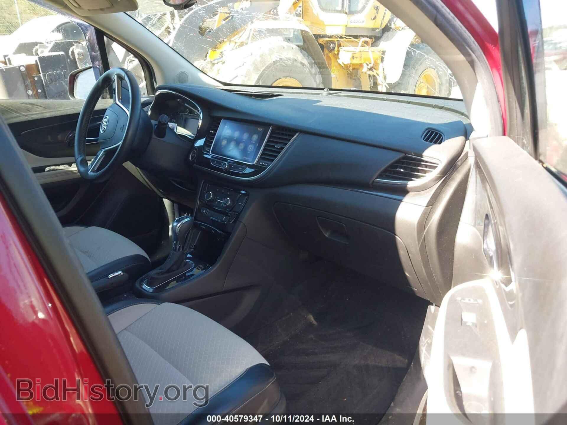 2017 BUICK ENCORE - VIN: KL4CJASB4HB229788 - Фото 5