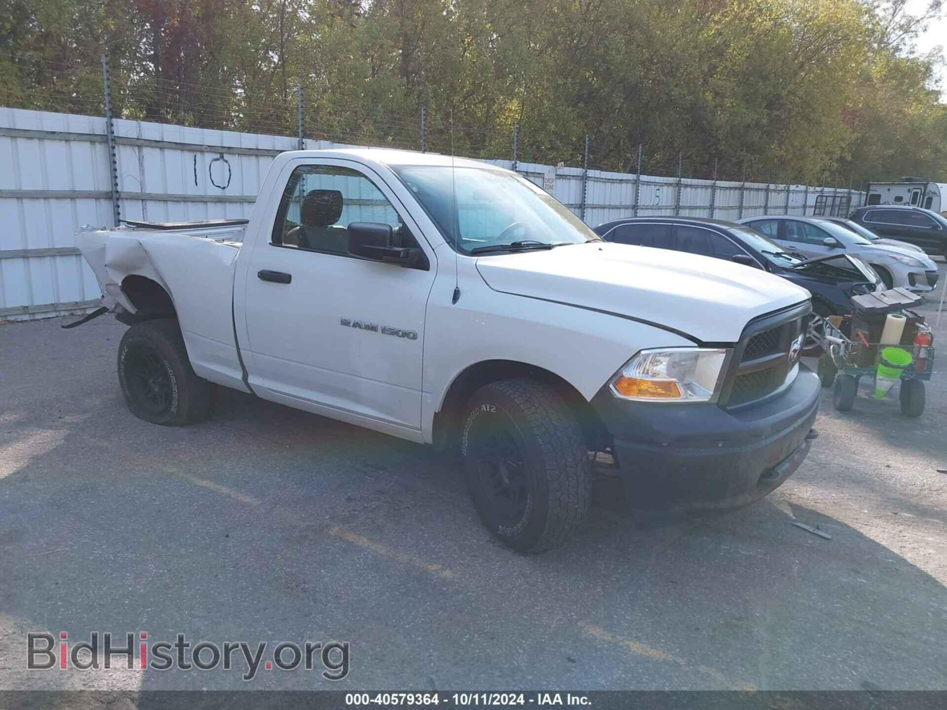 Photo 3C6JD7AP7CG248976 - RAM 1500 2012