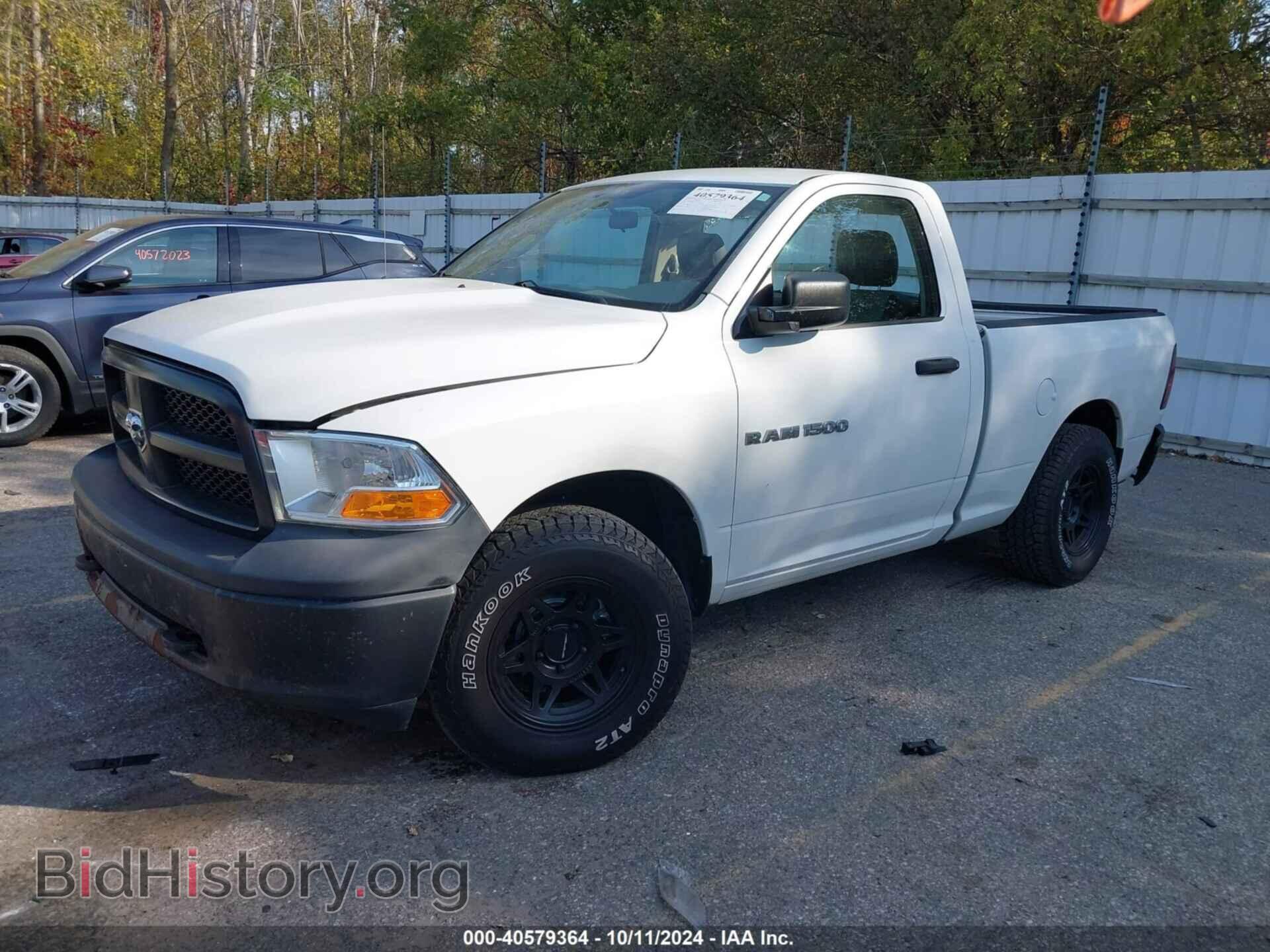 2012 RAM 1500 - VIN: 3C6JD7AP7CG248976 - Photo 2