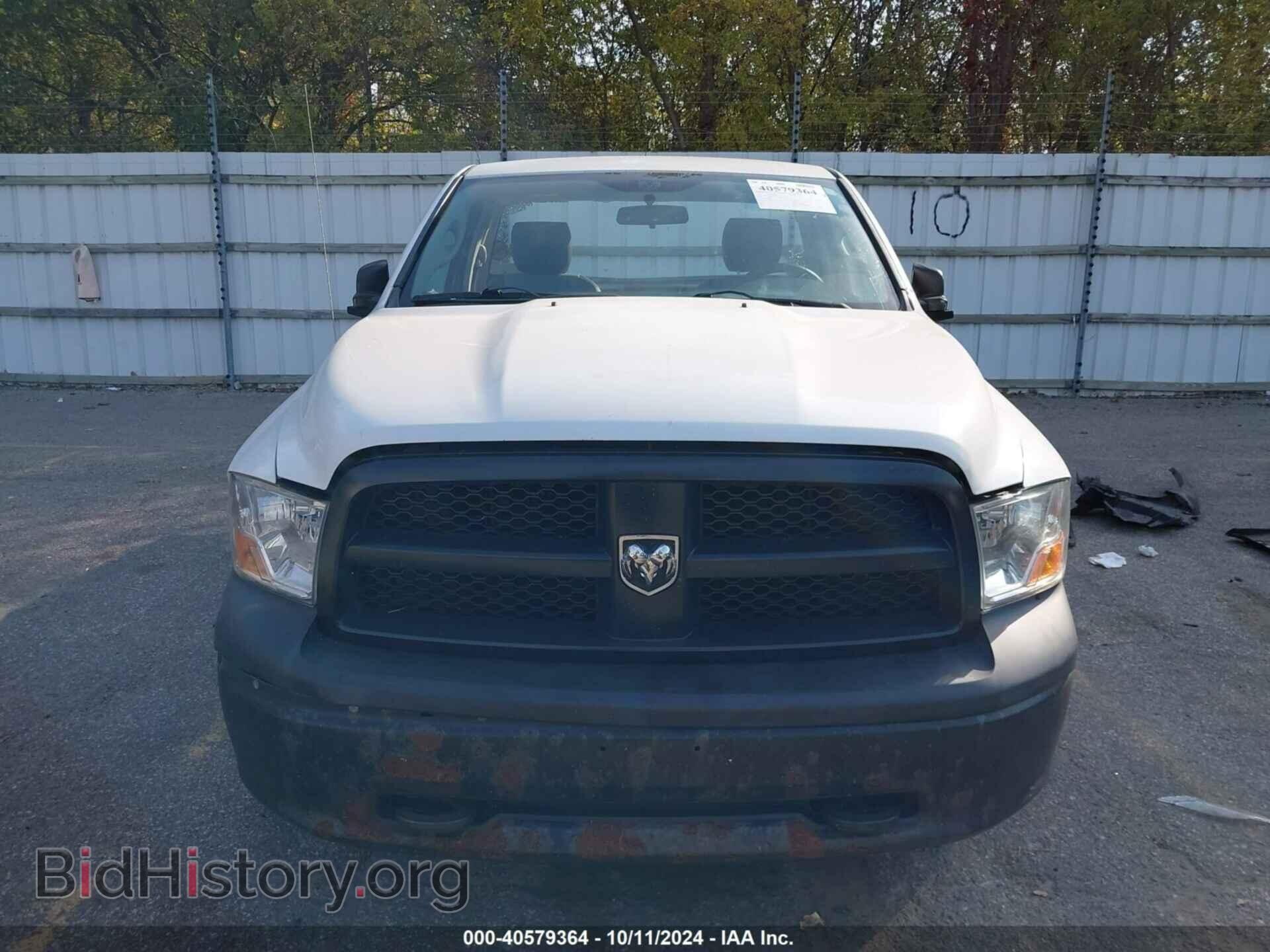 2012 RAM 1500 - VIN: 3C6JD7AP7CG248976 - Photo 13