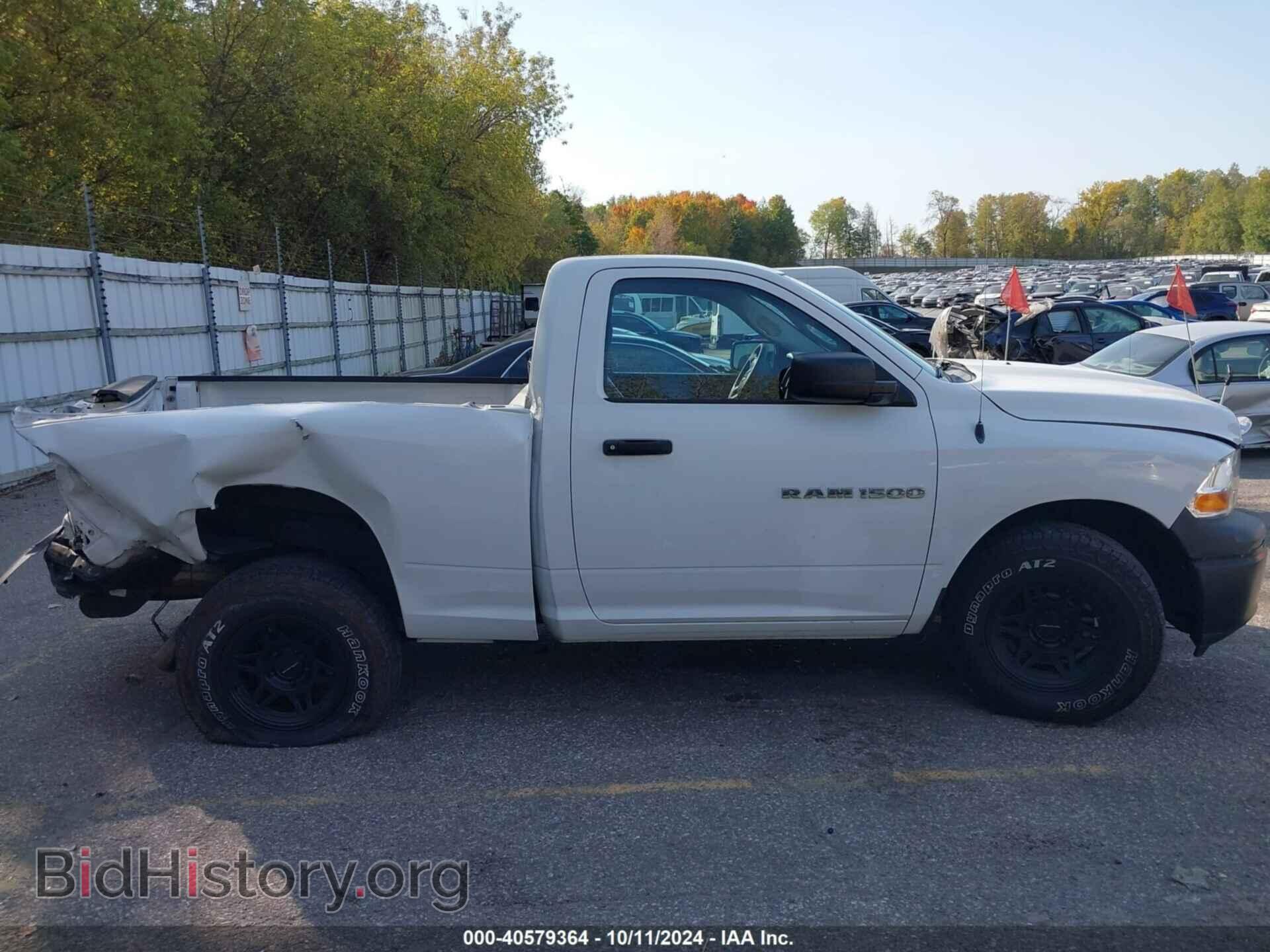 2012 RAM 1500 - VIN: 3C6JD7AP7CG248976 - Photo 14