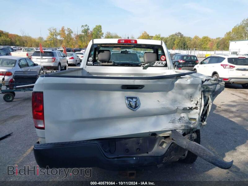 2012 RAM 1500 (VIN 3C6JD7AP7CG248976) — фото 17 из 17