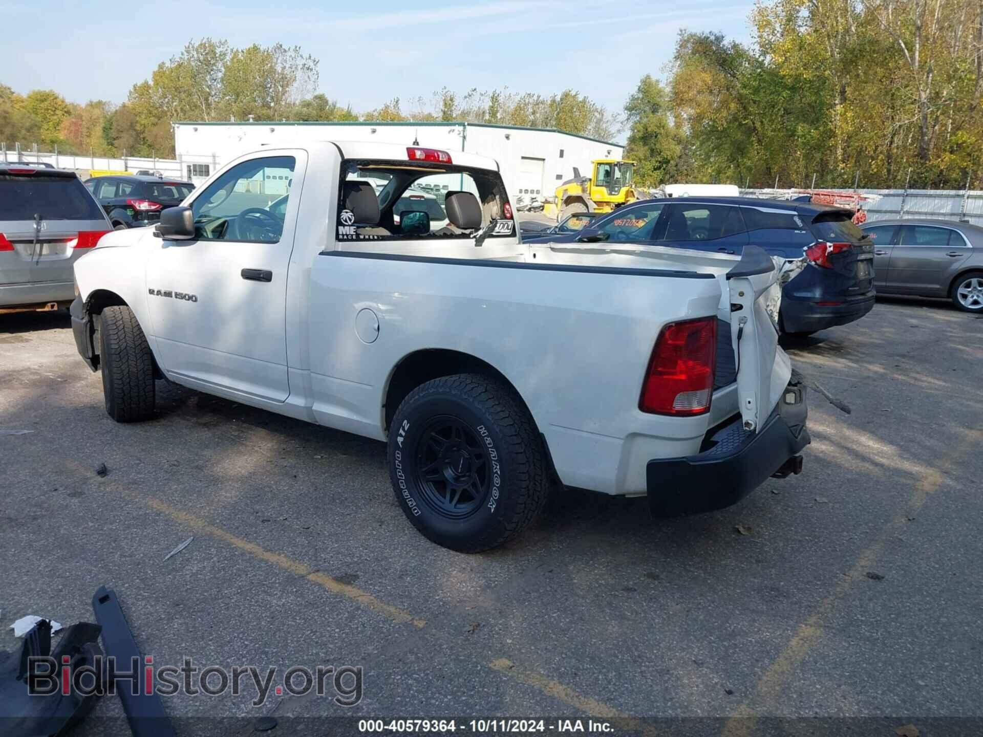 2012 RAM 1500 - VIN: 3C6JD7AP7CG248976 - Photo 3