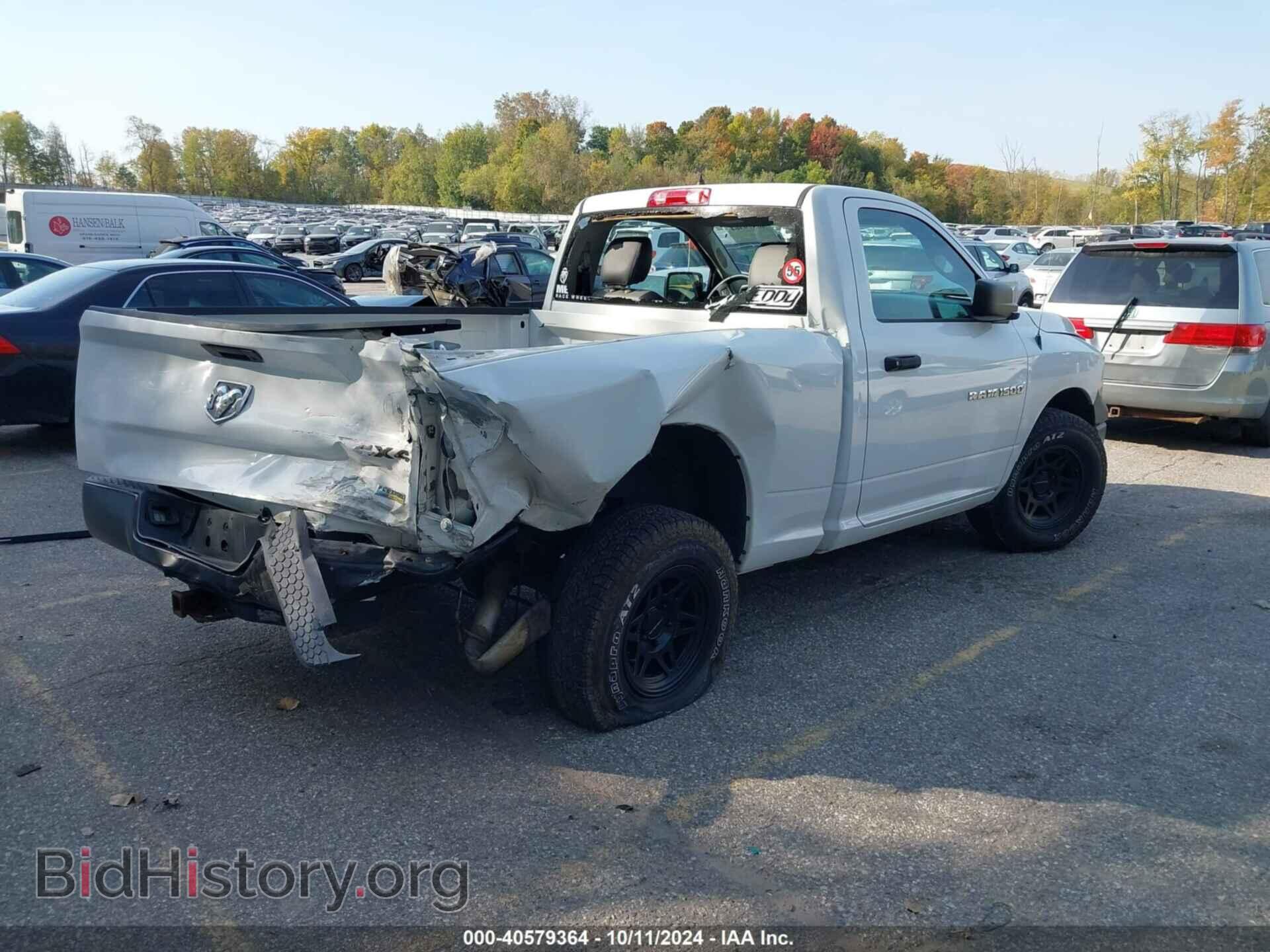 2012 RAM 1500 - VIN: 3C6JD7AP7CG248976 - Photo 4