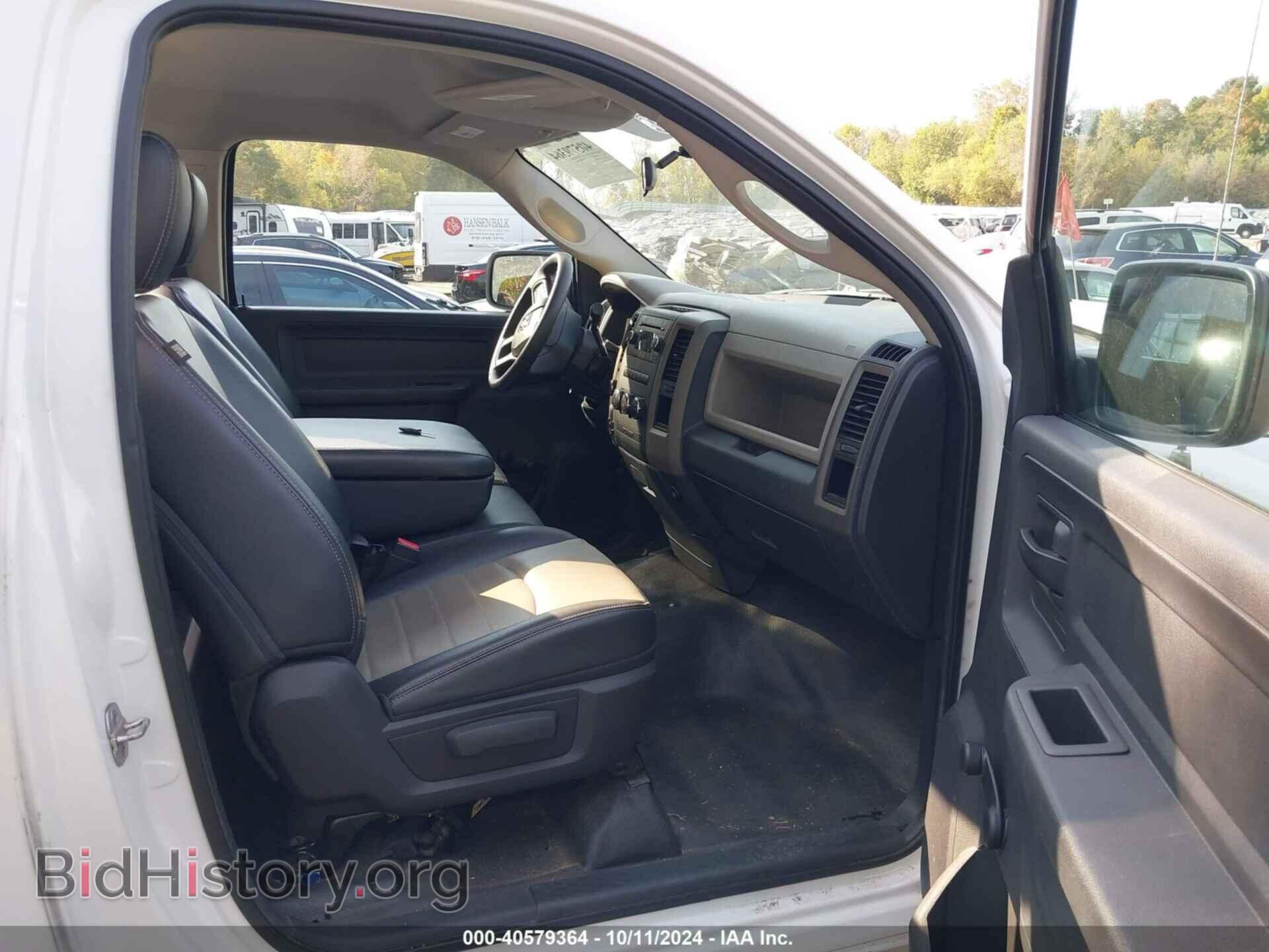 2012 RAM 1500 - VIN: 3C6JD7AP7CG248976 - Photo 5