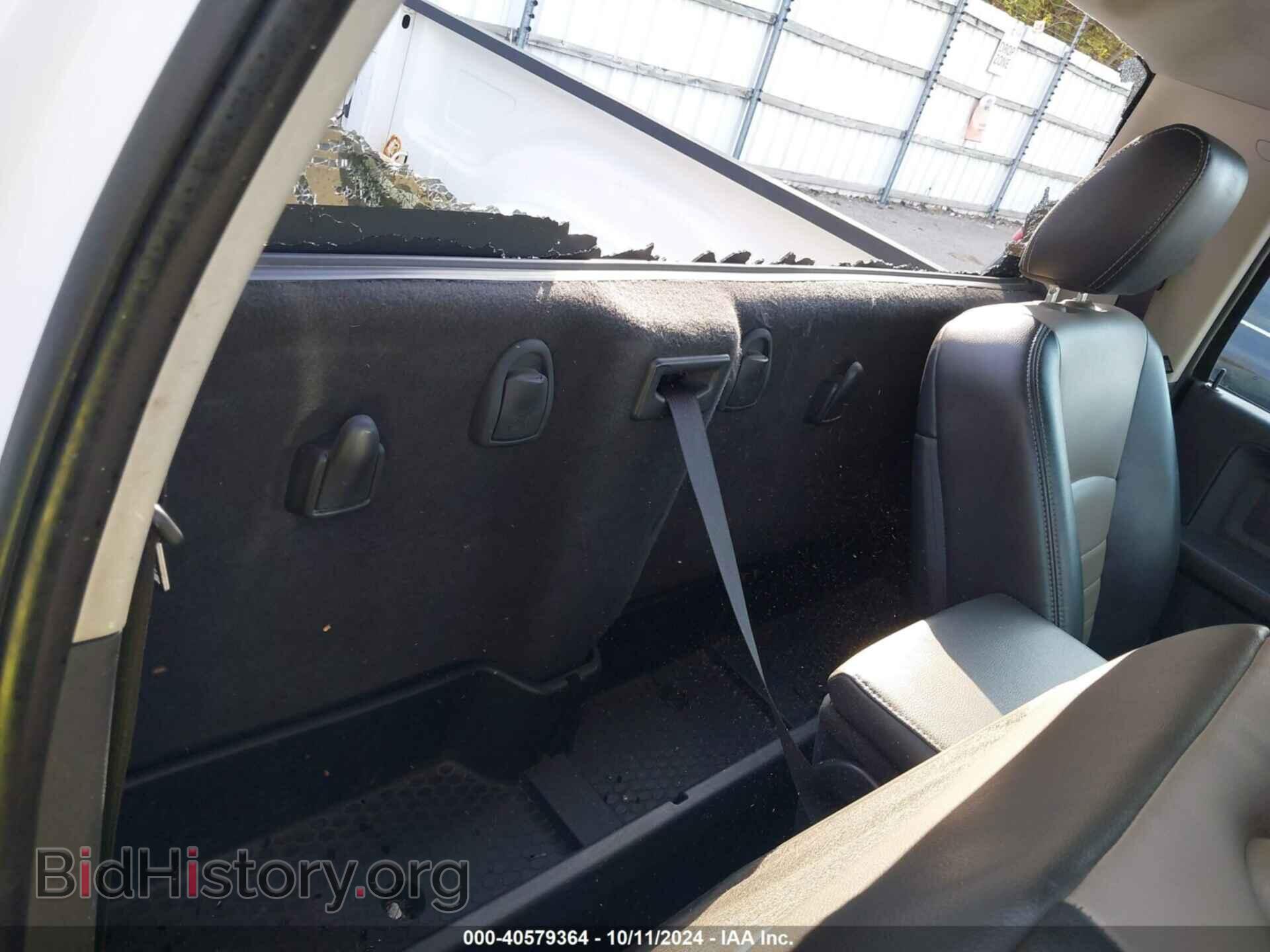 2012 RAM 1500 - VIN: 3C6JD7AP7CG248976 - Photo 8