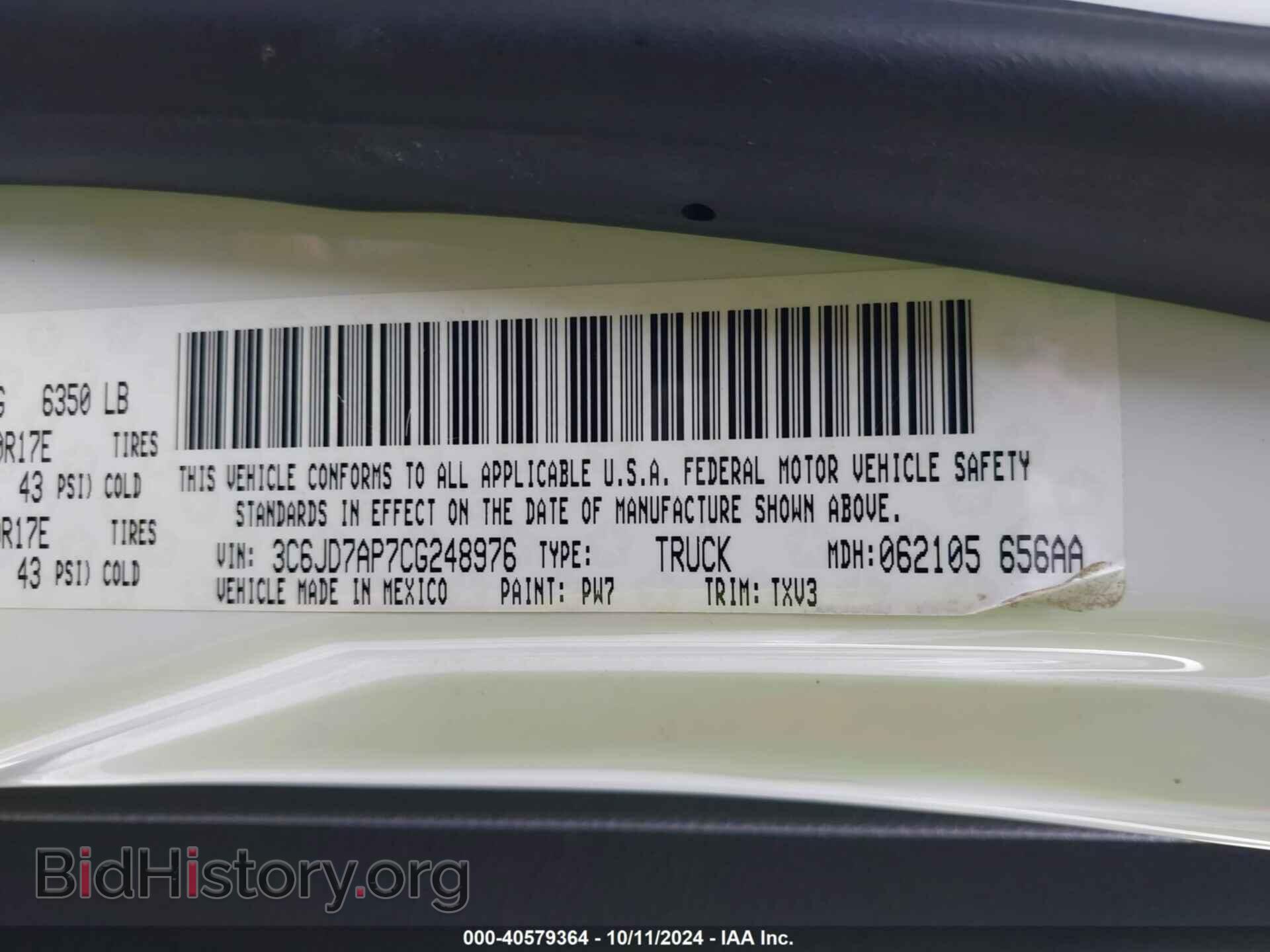 2012 RAM 1500 - VIN: 3C6JD7AP7CG248976 - Photo 9