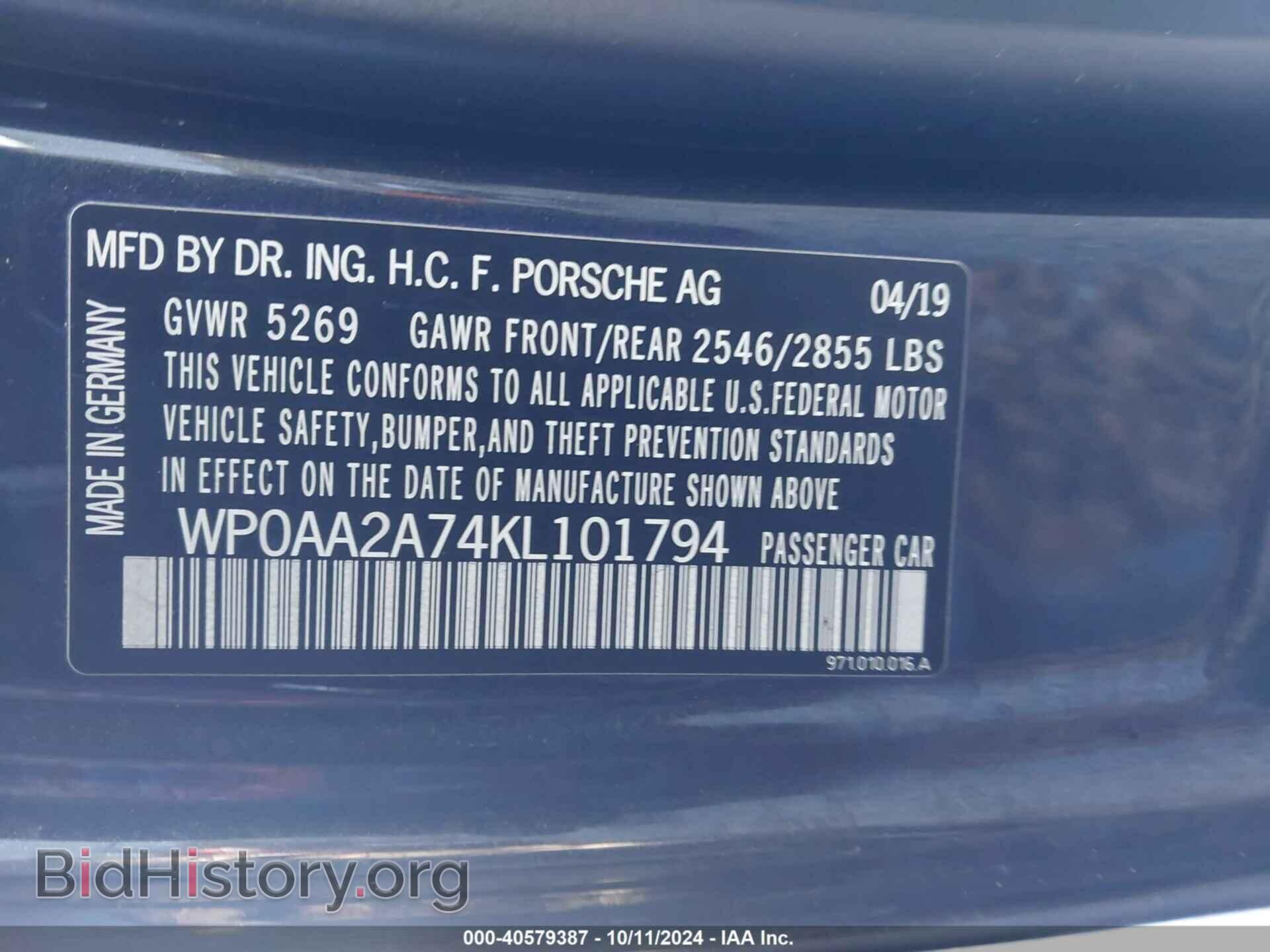 2019 PORSCHE PANAMERA - VIN: WP0AA2A74KL101794 - Фото 9
