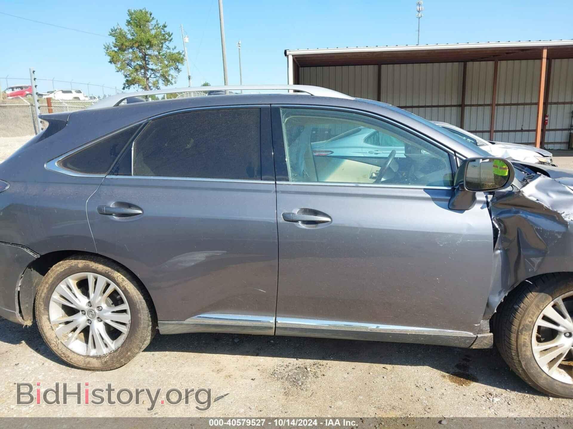 2014 LEXUS RX 350 - VIN: 2T2ZK1BA9EC147584 - Фото 13