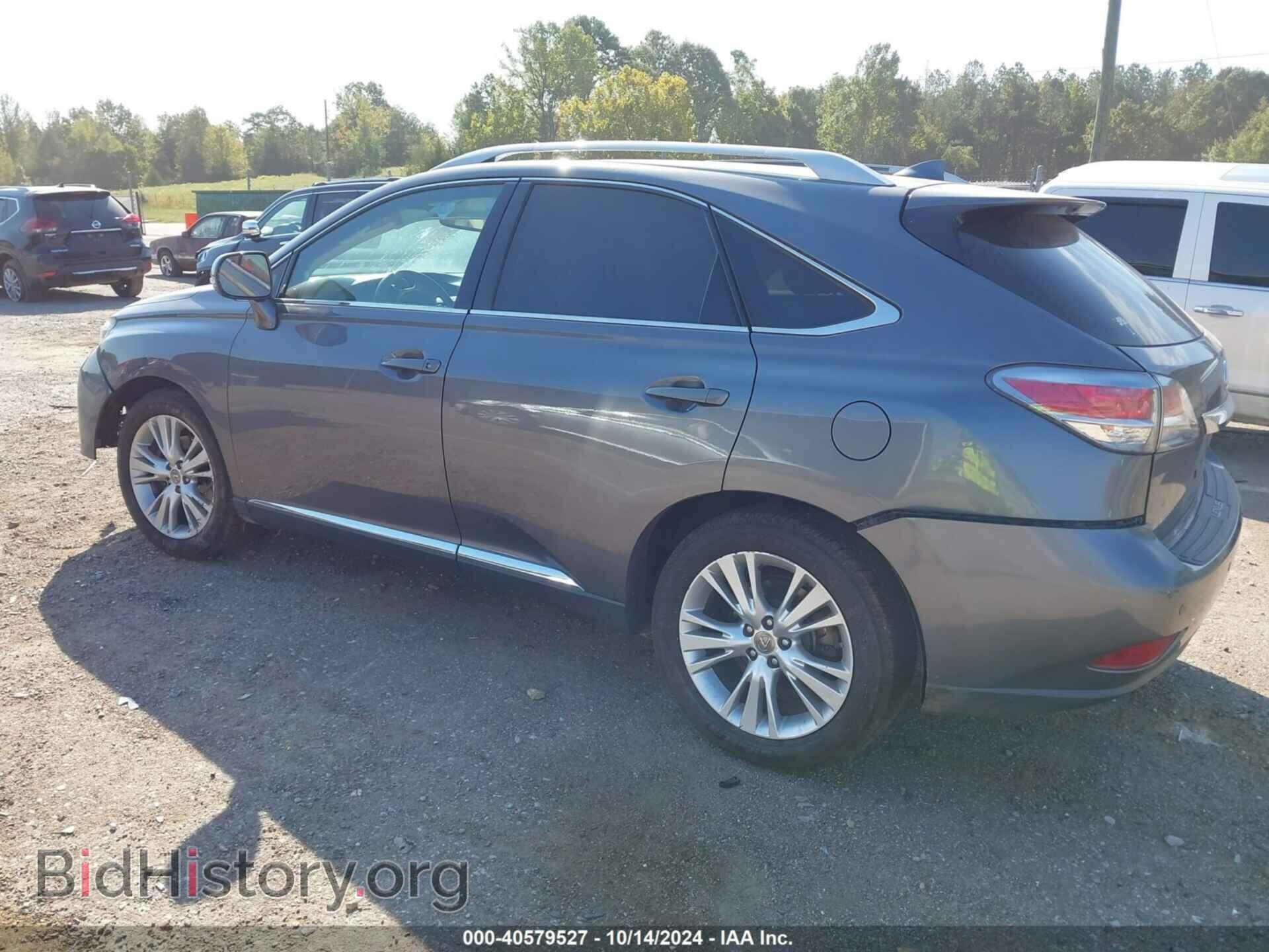 2014 LEXUS RX 350 - VIN: 2T2ZK1BA9EC147584 - Фото 3