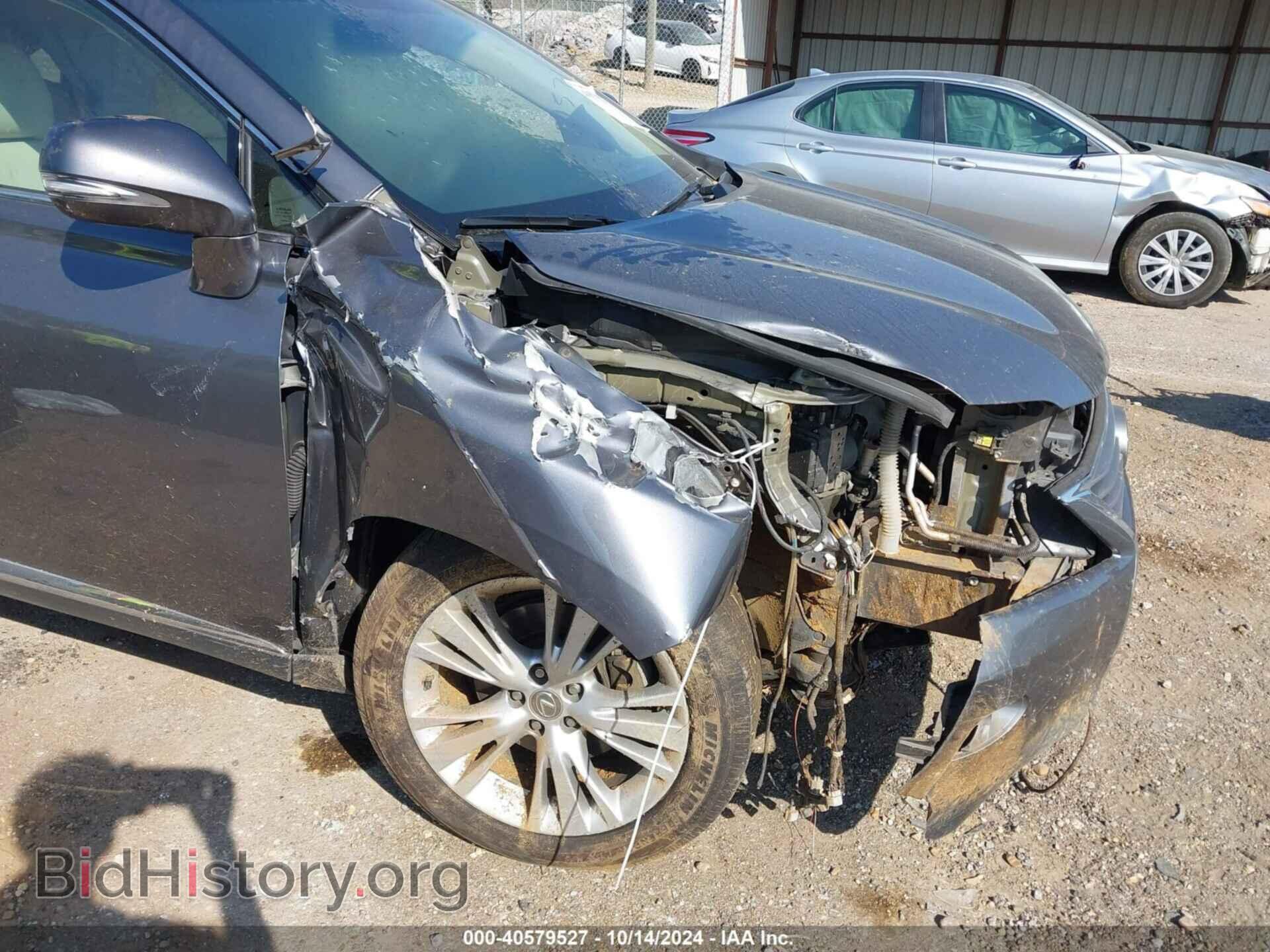 2014 LEXUS RX 350 - VIN: 2T2ZK1BA9EC147584 - Фото 6