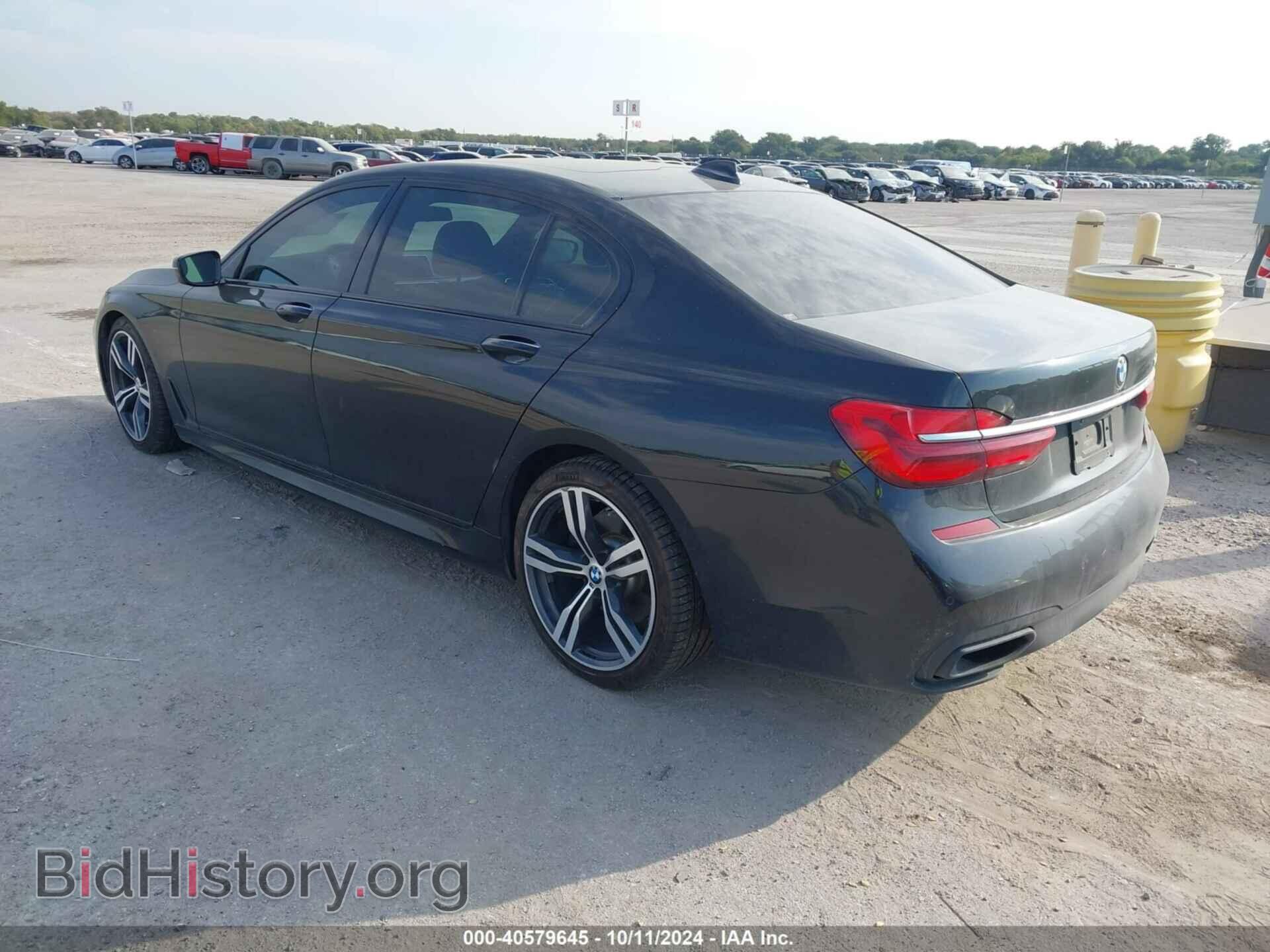 2016 BMW 740I - VIN: WBA7E2C52GG548177 - Фото 3