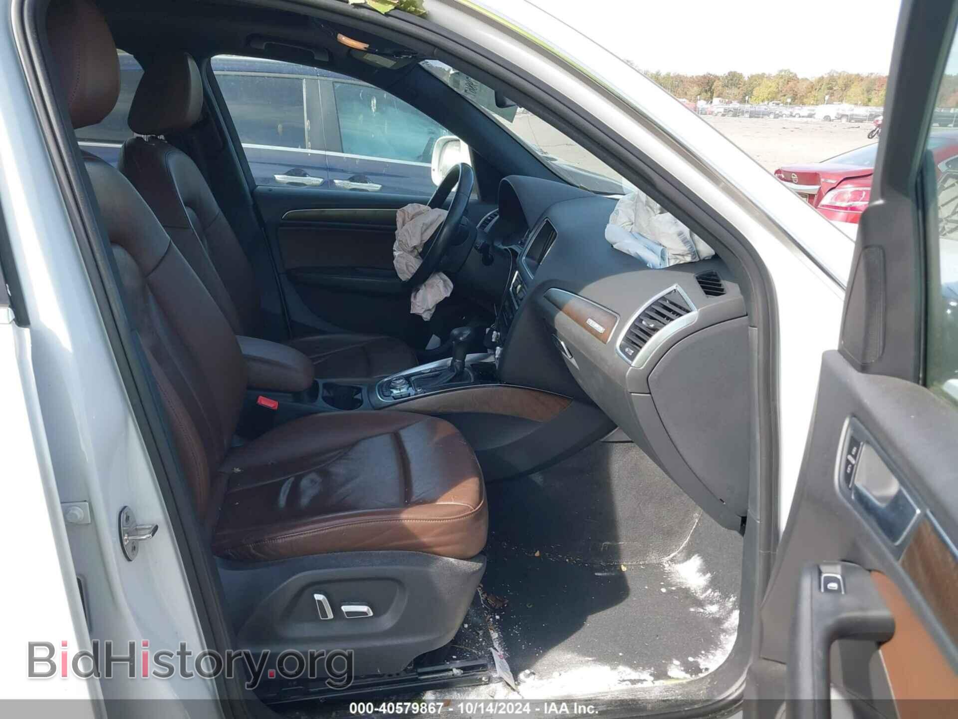 2017 AUDI Q5 - VIN: WA1C2AFP6HA078364 - Фото 5