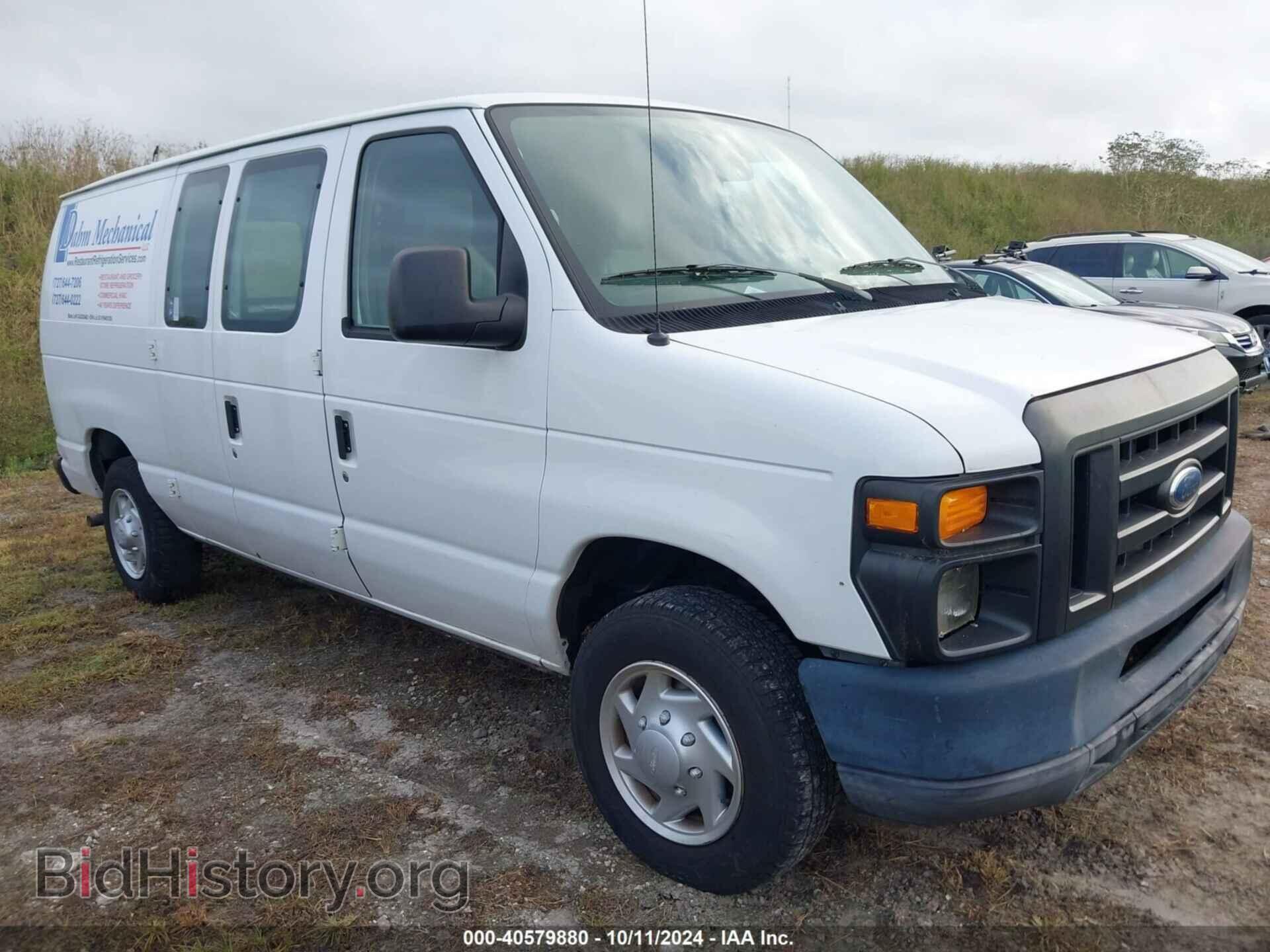 Фотография 1FTNE1EW7BDB08122 - FORD E-150 2011