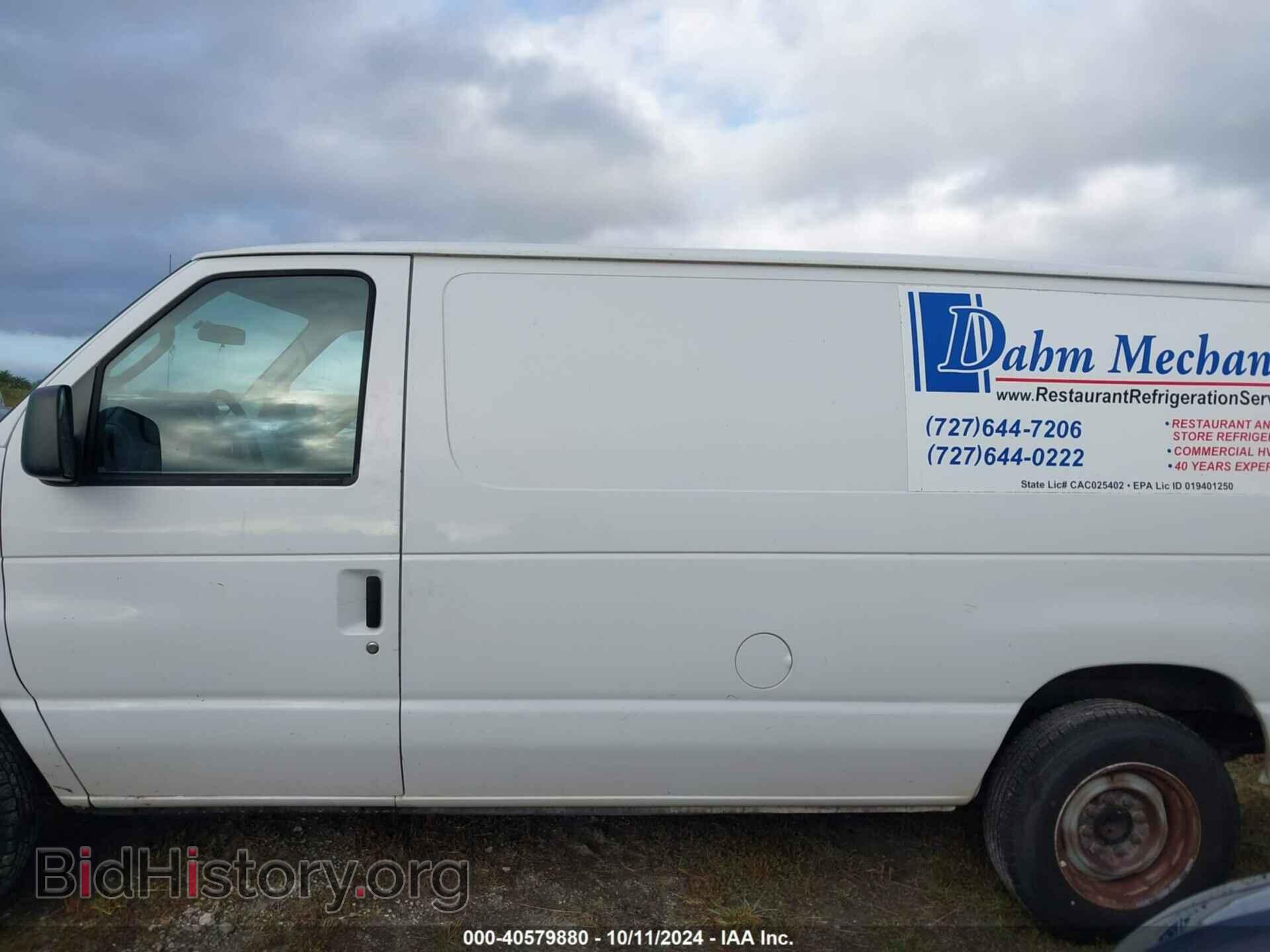 2011 FORD E-150 - VIN: 1FTNE1EW7BDB08122 - Фото 14