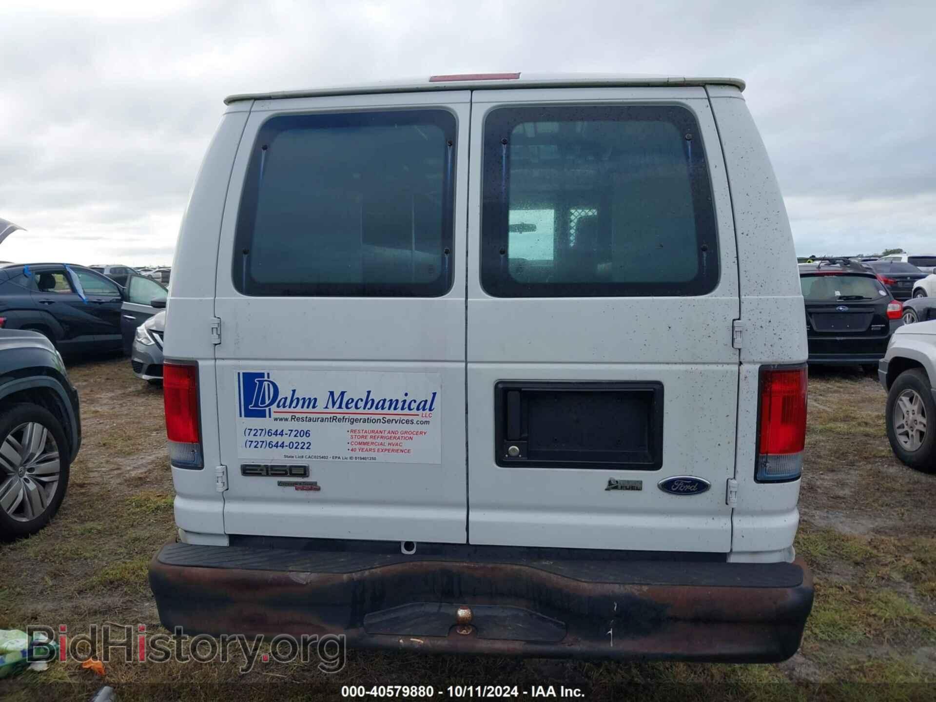 2011 FORD E-150 - VIN: 1FTNE1EW7BDB08122 - Фото 16