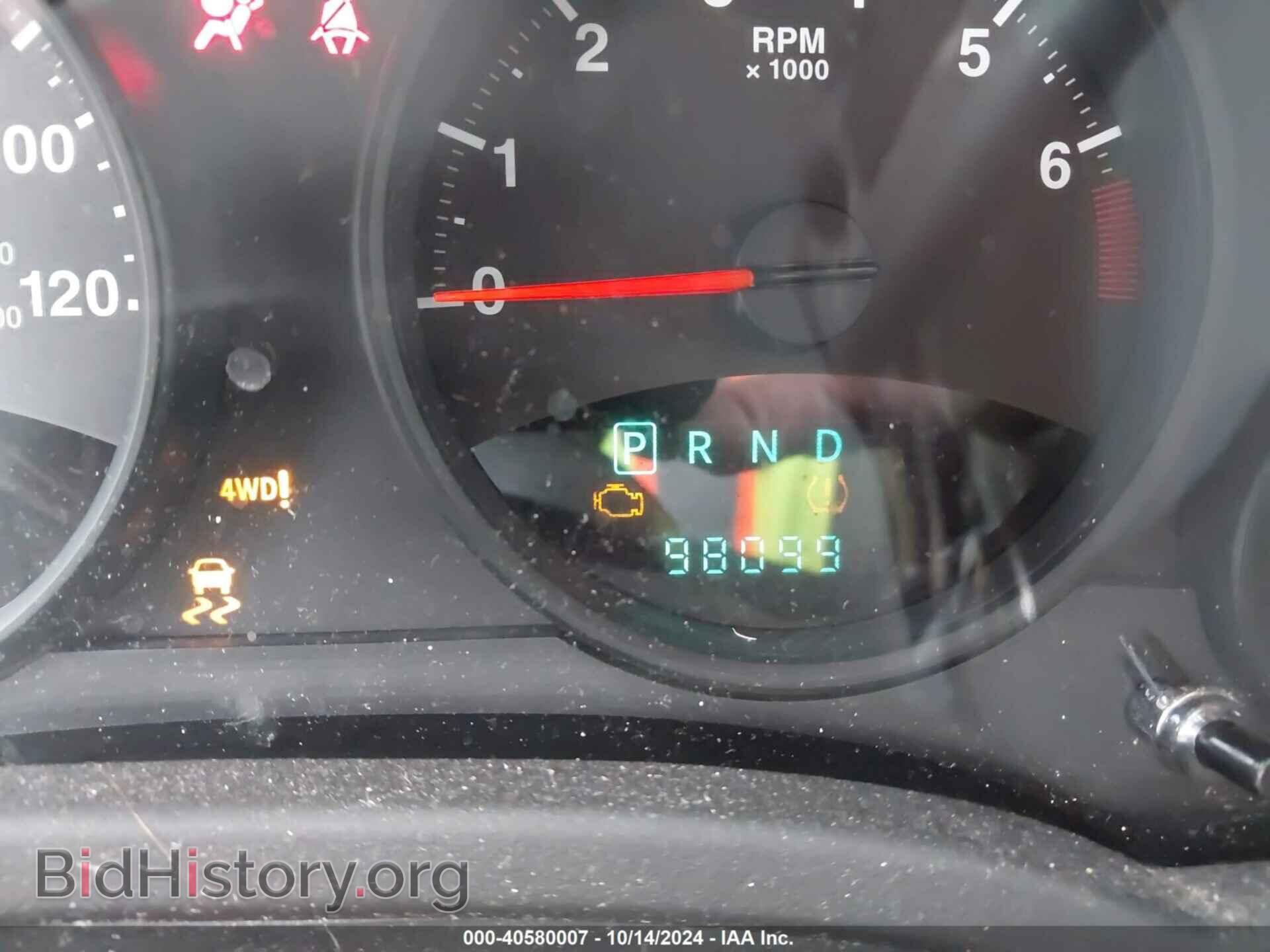 2013 JEEP COMPASS - VIN: 1C4NJDBB3DD174393 - Фото 15
