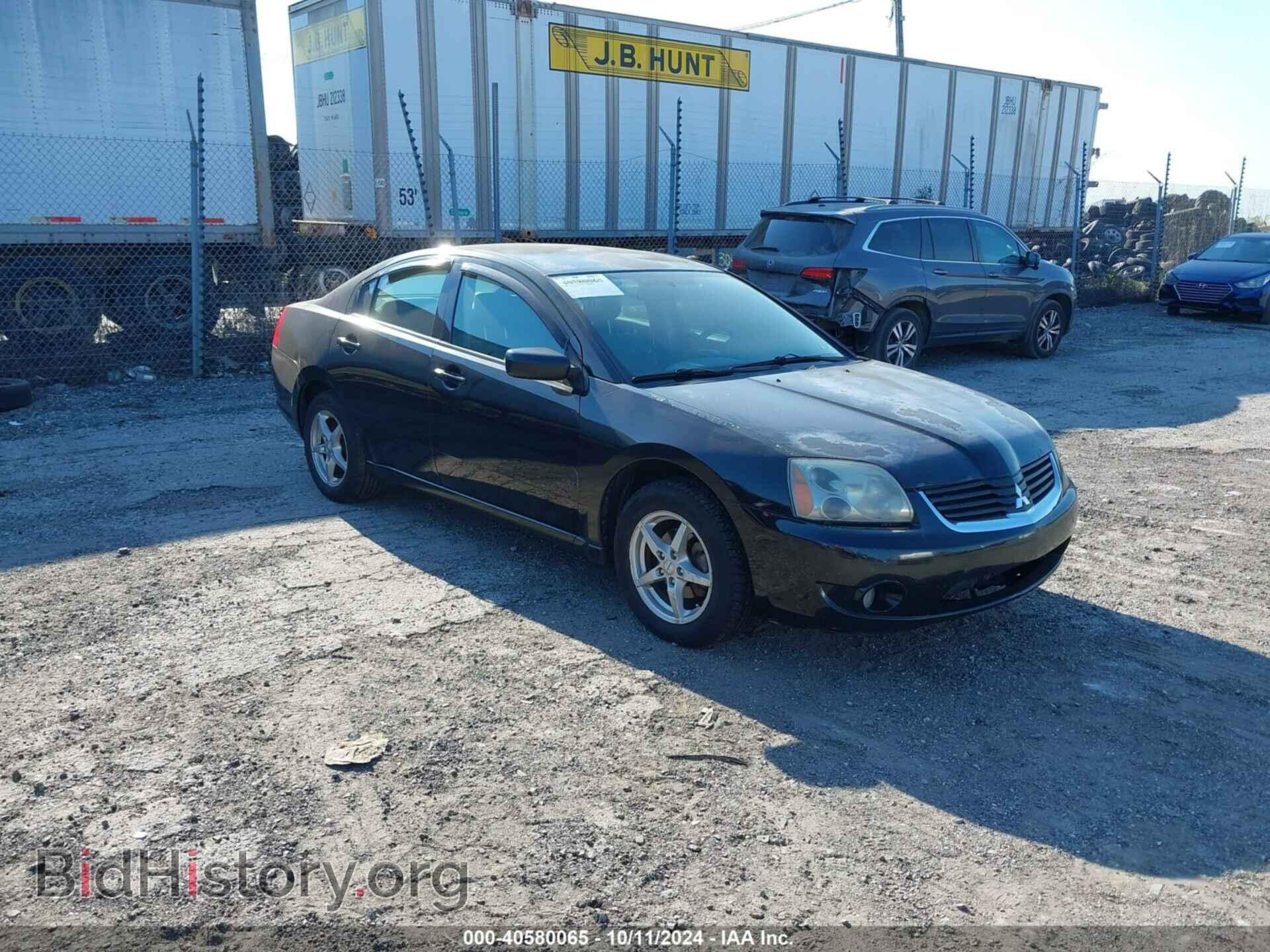 Photo 4A3AB36F47E048557 - MITSUBISHI GALANT 2007