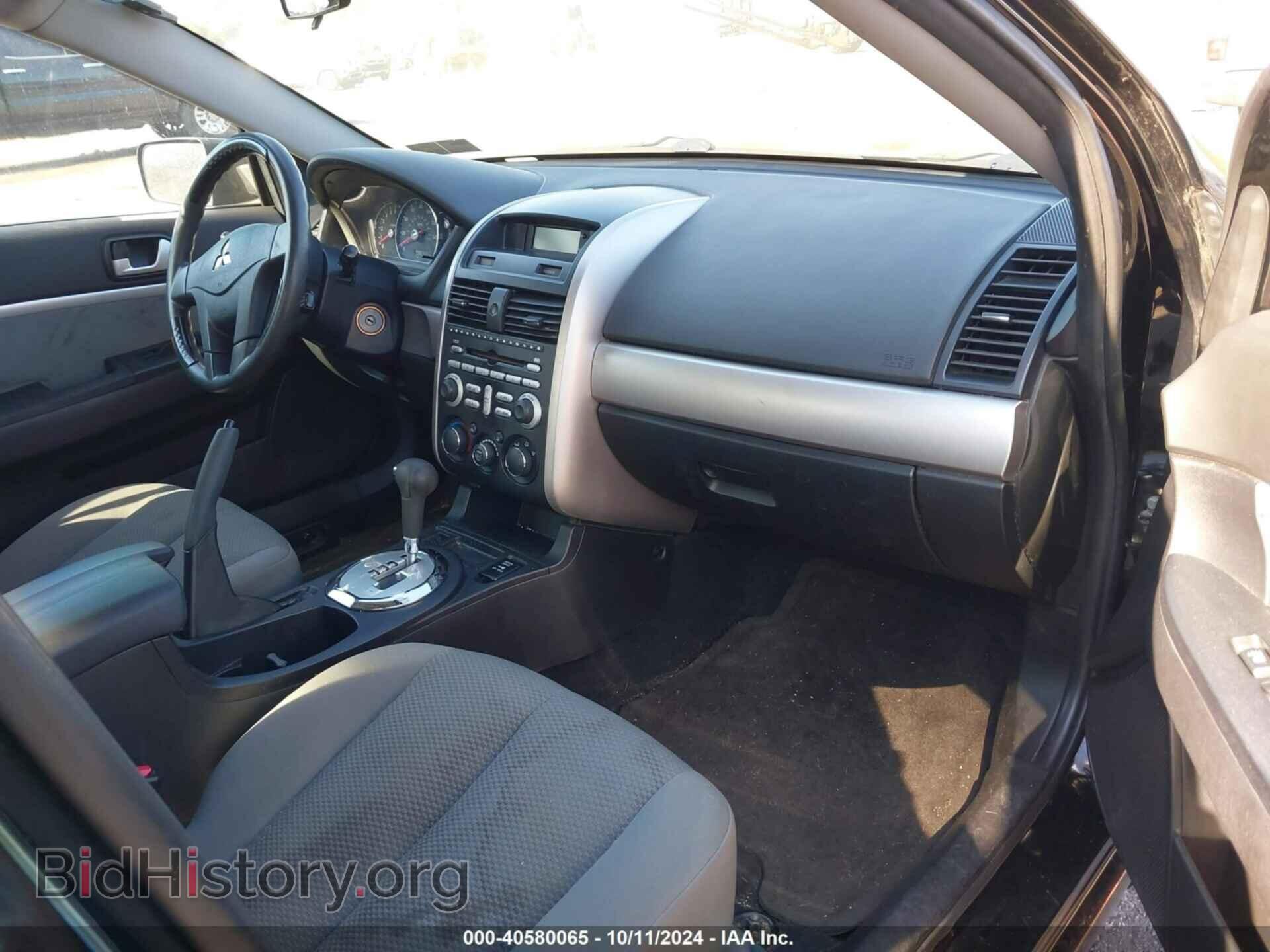 2007 MITSUBISHI GALANT - VIN: 4A3AB36F47E048557 - Фото 5