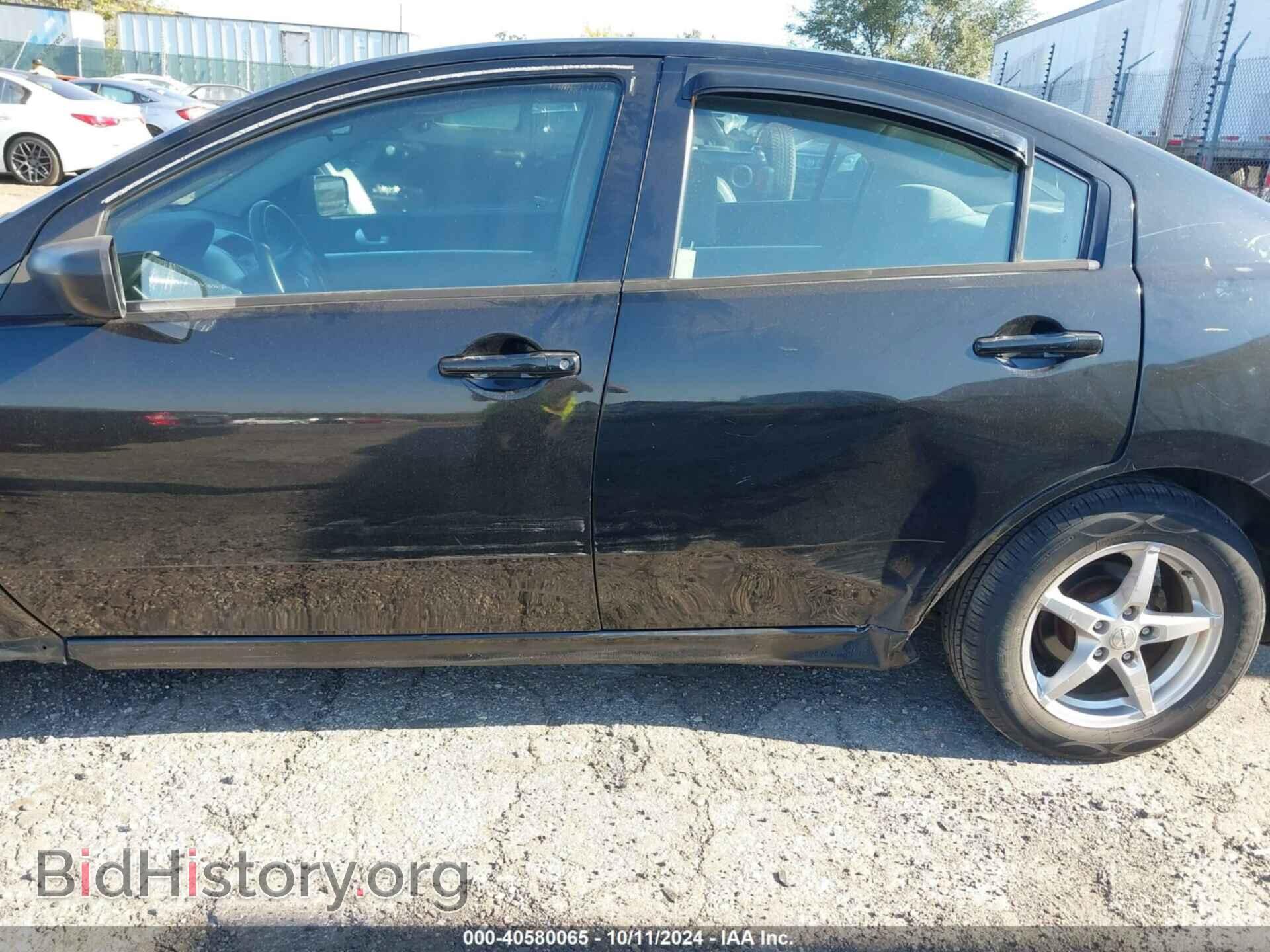 2007 MITSUBISHI GALANT - VIN: 4A3AB36F47E048557 - Фото 6