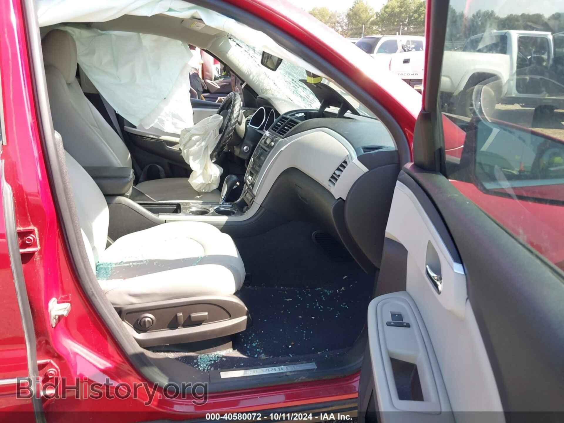 2012 CHEVROLET TRAVERSE - VIN: 1GNKRLED3CJ231377 - Фото 5