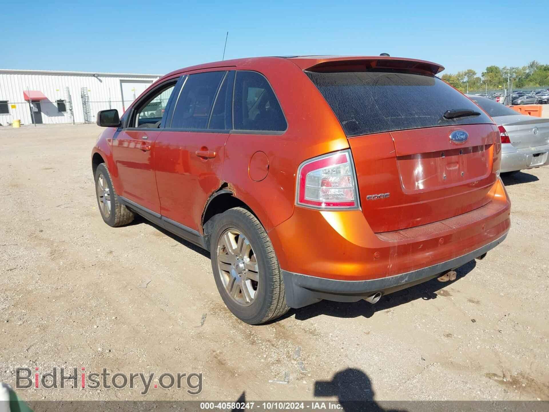 2007 FORD EDGE - VIN: 2FMDK49CX7BA76149 - Фото 3