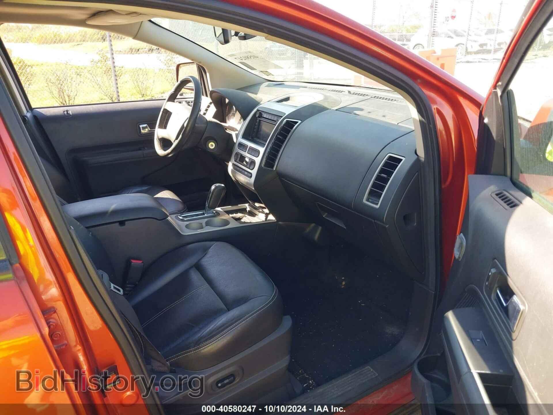 2007 FORD EDGE - VIN: 2FMDK49CX7BA76149 - Фото 5