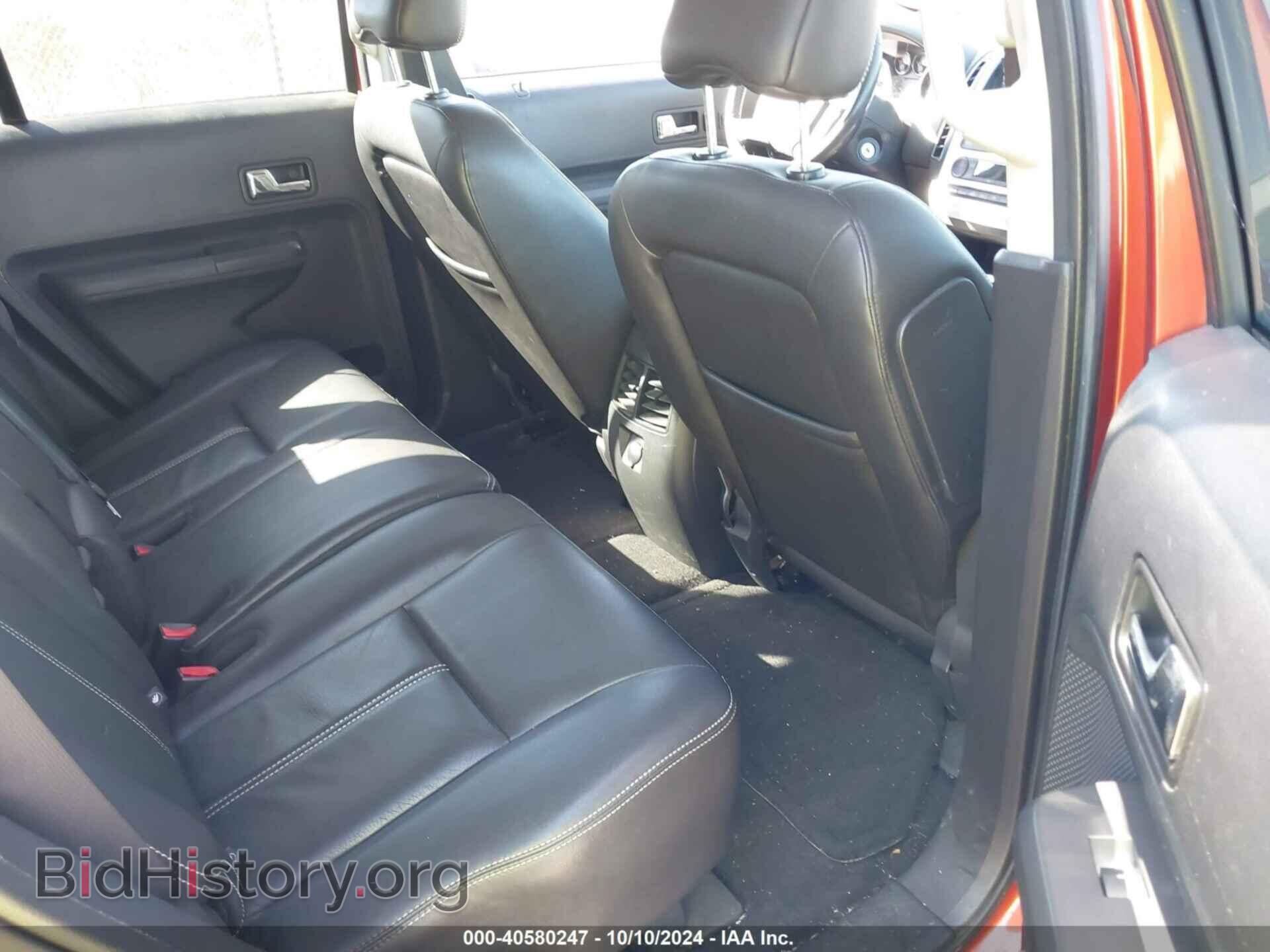 2007 FORD EDGE - VIN: 2FMDK49CX7BA76149 - Фото 8